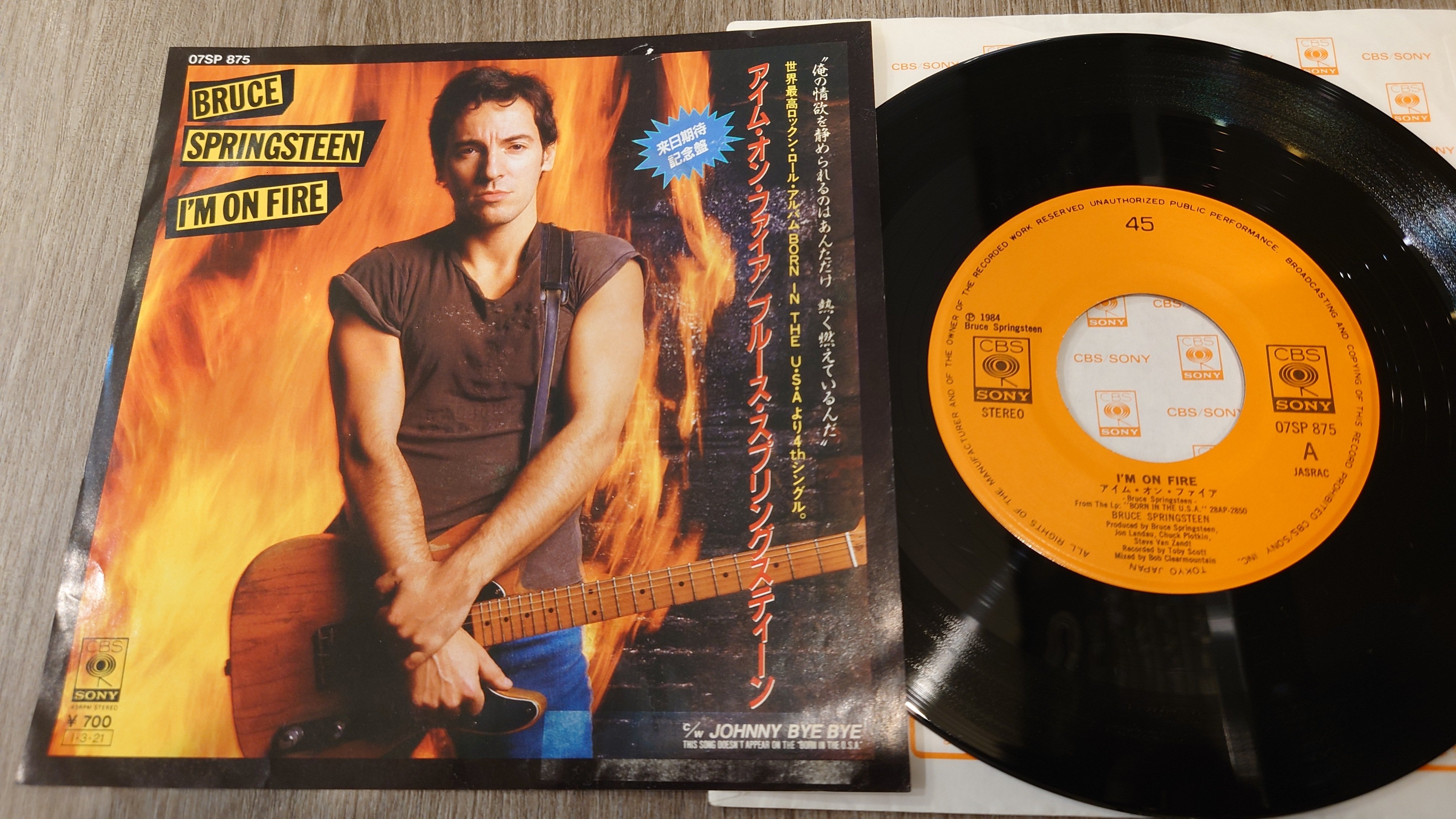 7インチ盤専門店雑記1189「これも時代の空気感…!?」｜G2タカヤマ