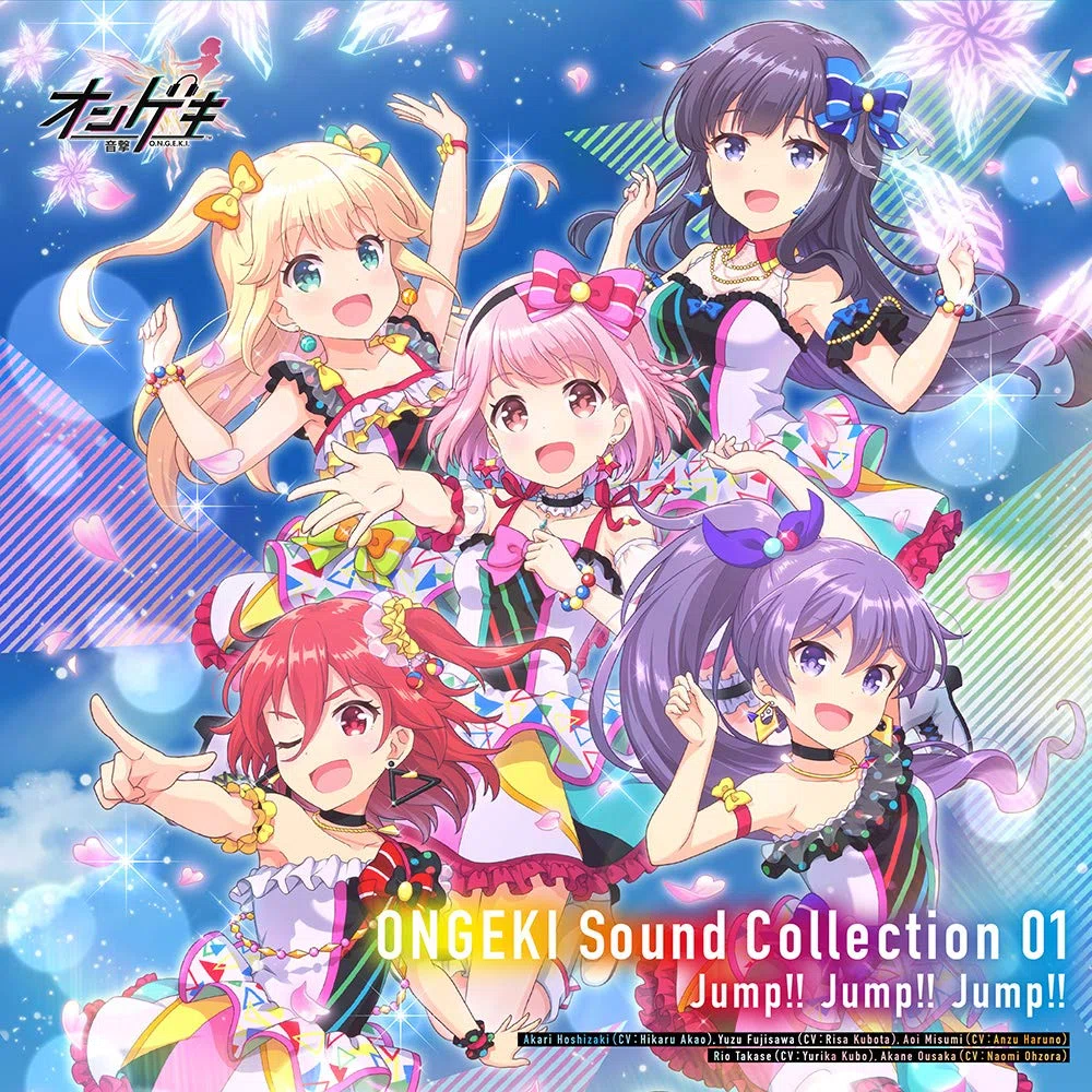 星咲あかり」楽曲全機種完全制覇｜煌撃（終）