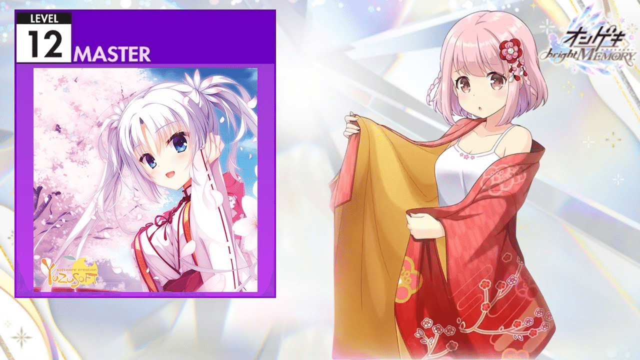 星咲あかり」楽曲全機種完全制覇｜煌撃