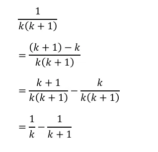 [Middle School Entrance Exam Math Part 1] Tricks for Fraction ...