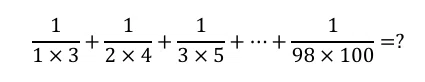 [Middle School Entrance Exam Math Part 1] Tricks for Fraction ...
