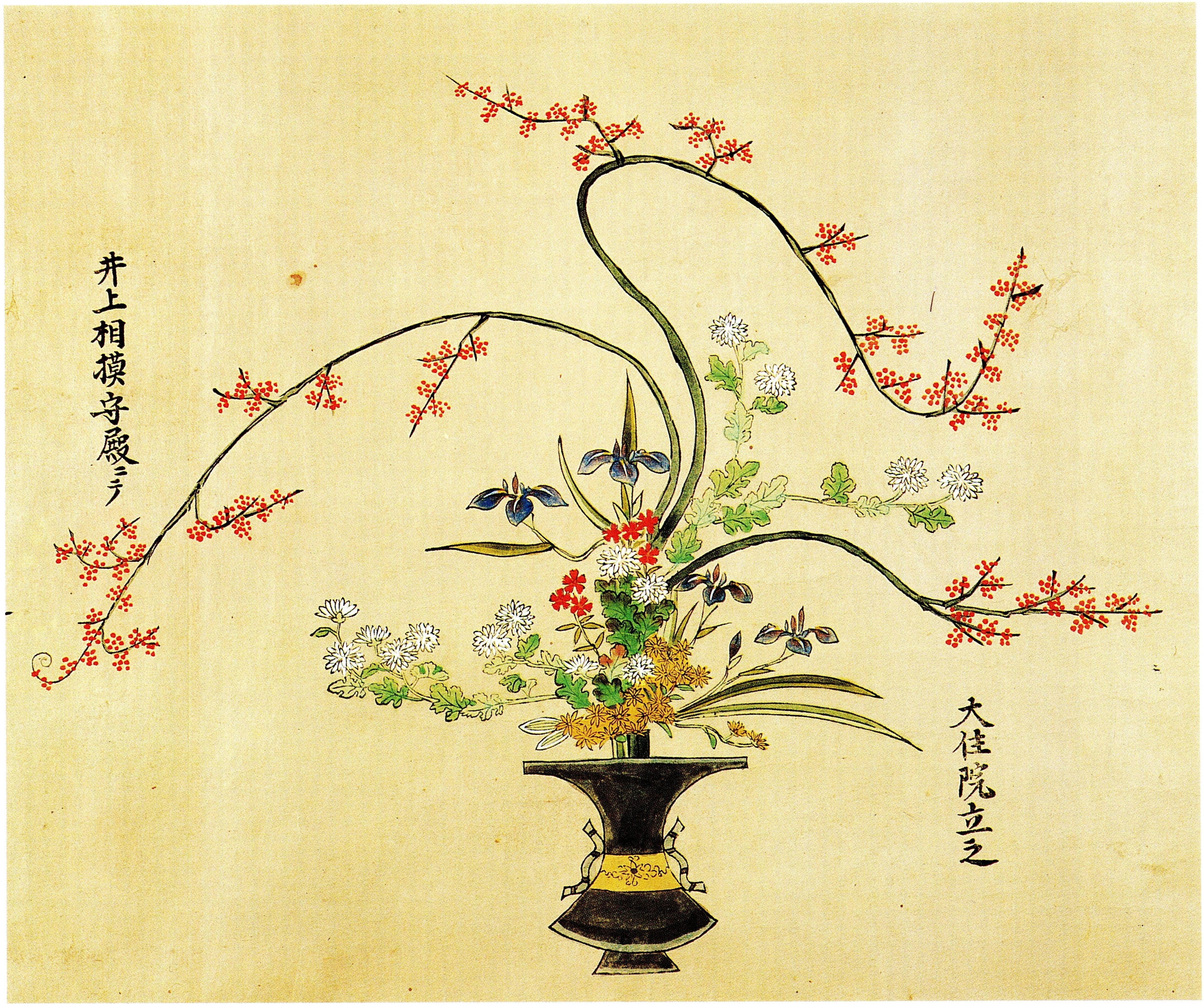 花09｜ 古典という観念のオーラ ② 氷結の古典花｜三頭谷鷹史