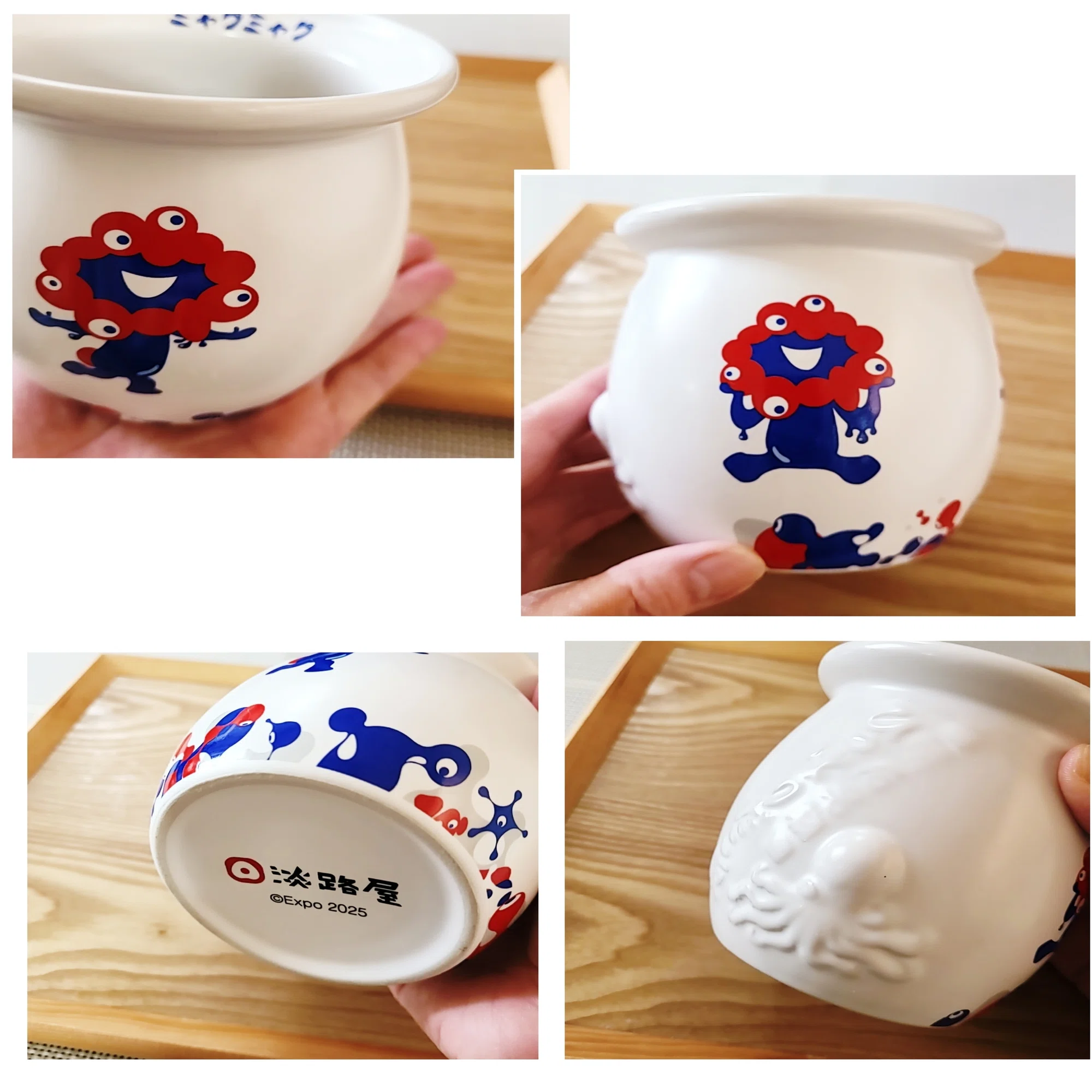 戦勝品！ミャクさま【ひっぱりだこ飯】｜uronn