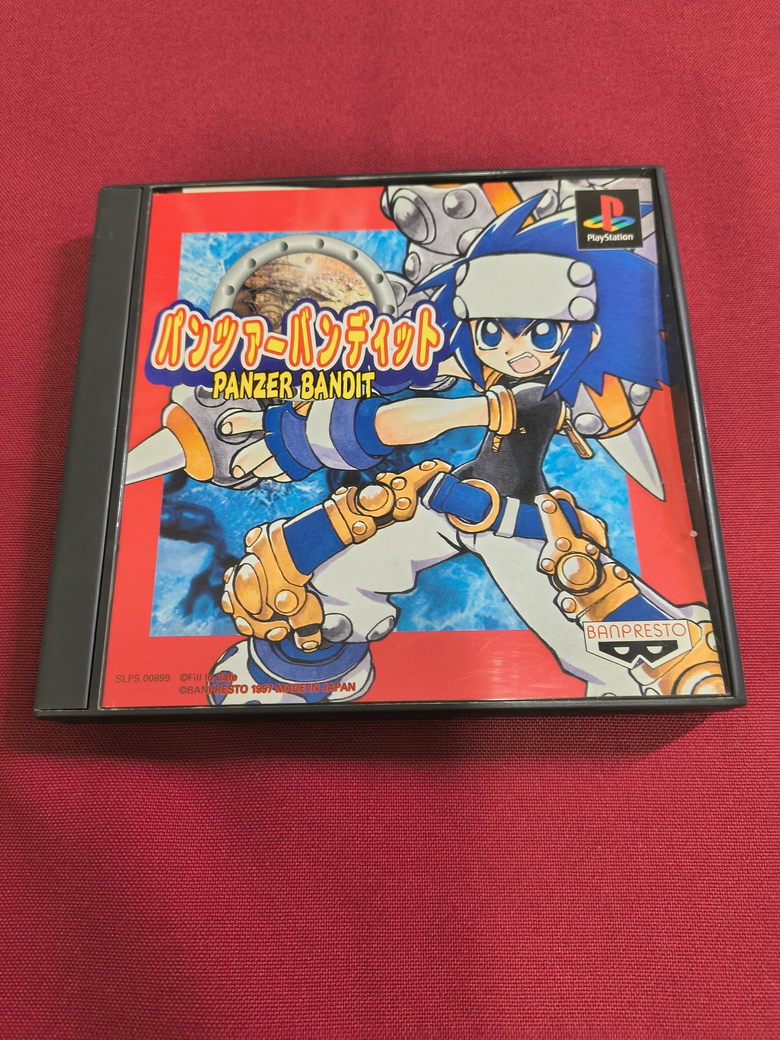 レアレトロゲームの紹介｜タイやん