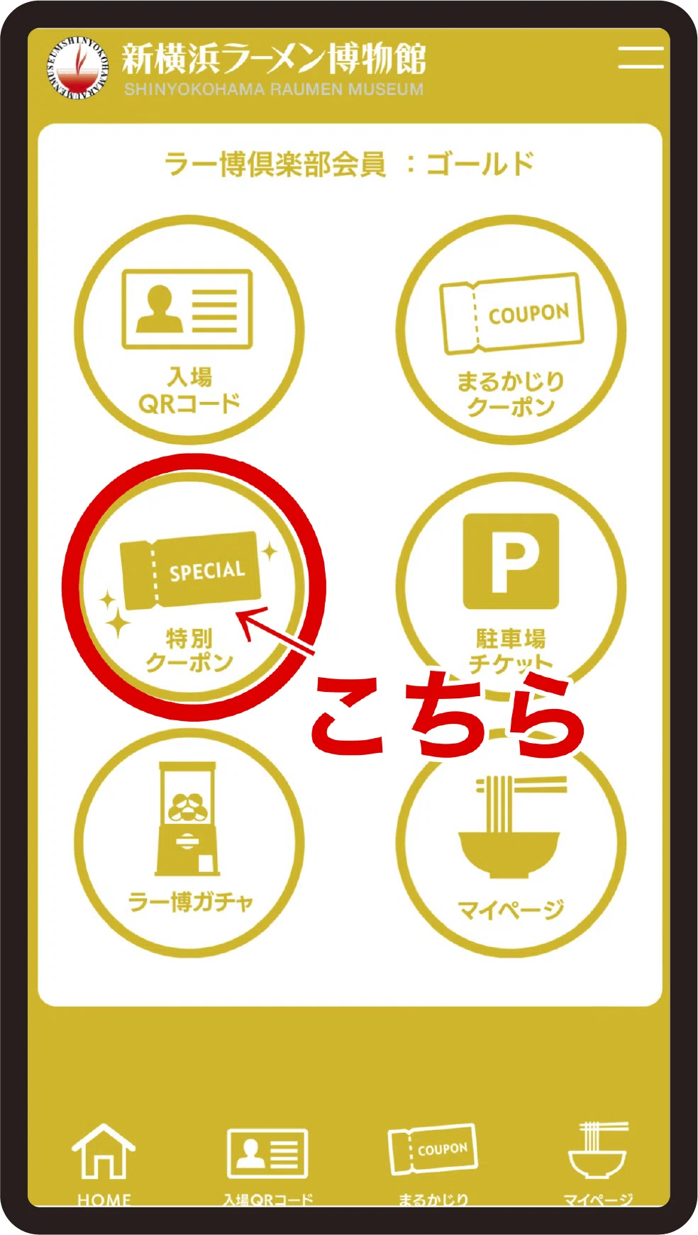 れもんさま専用ページ DIGI-00168༒꧂ 𝗡𝗮𝗺𝗲: Reapermon | ゴクモン | 獄門獸 𝗟𝗲𝘃𝗲𝗹
