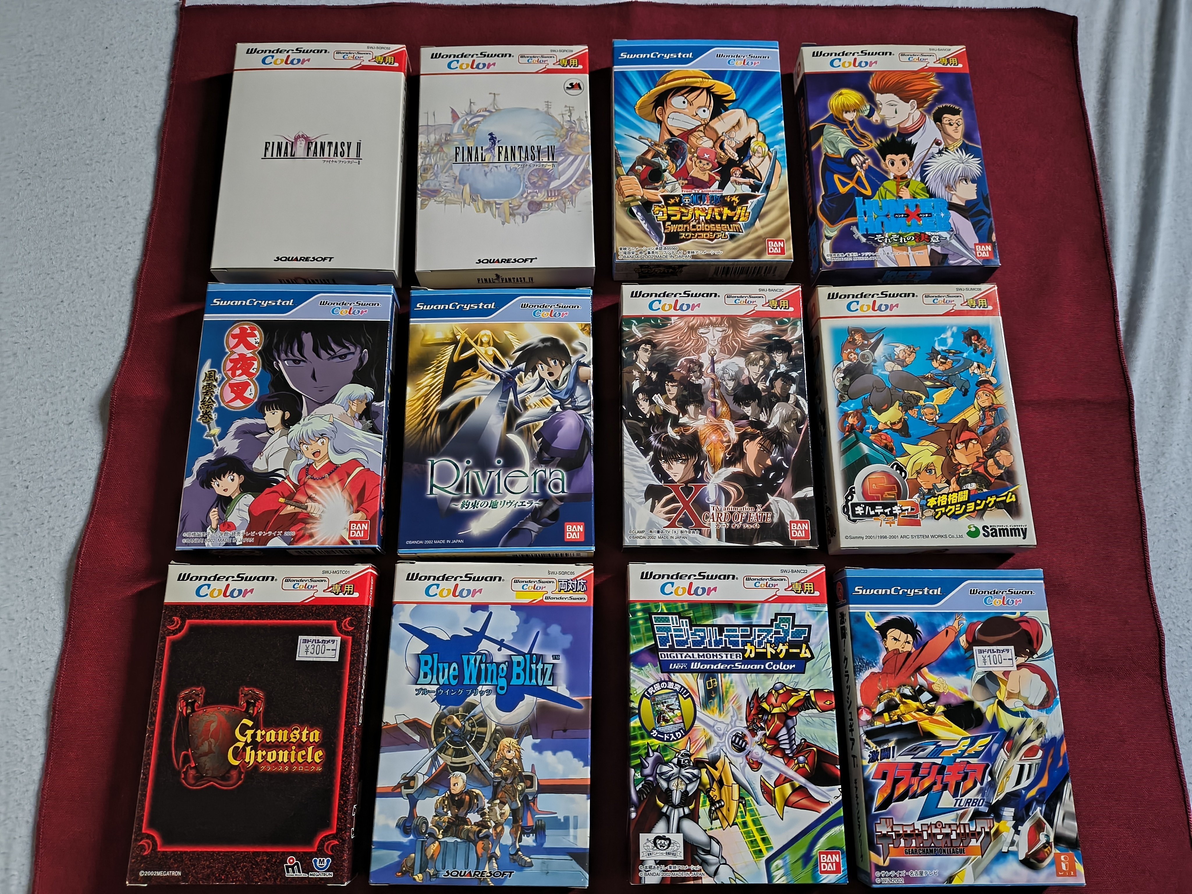 レアレトロゲームの紹介｜タイやん