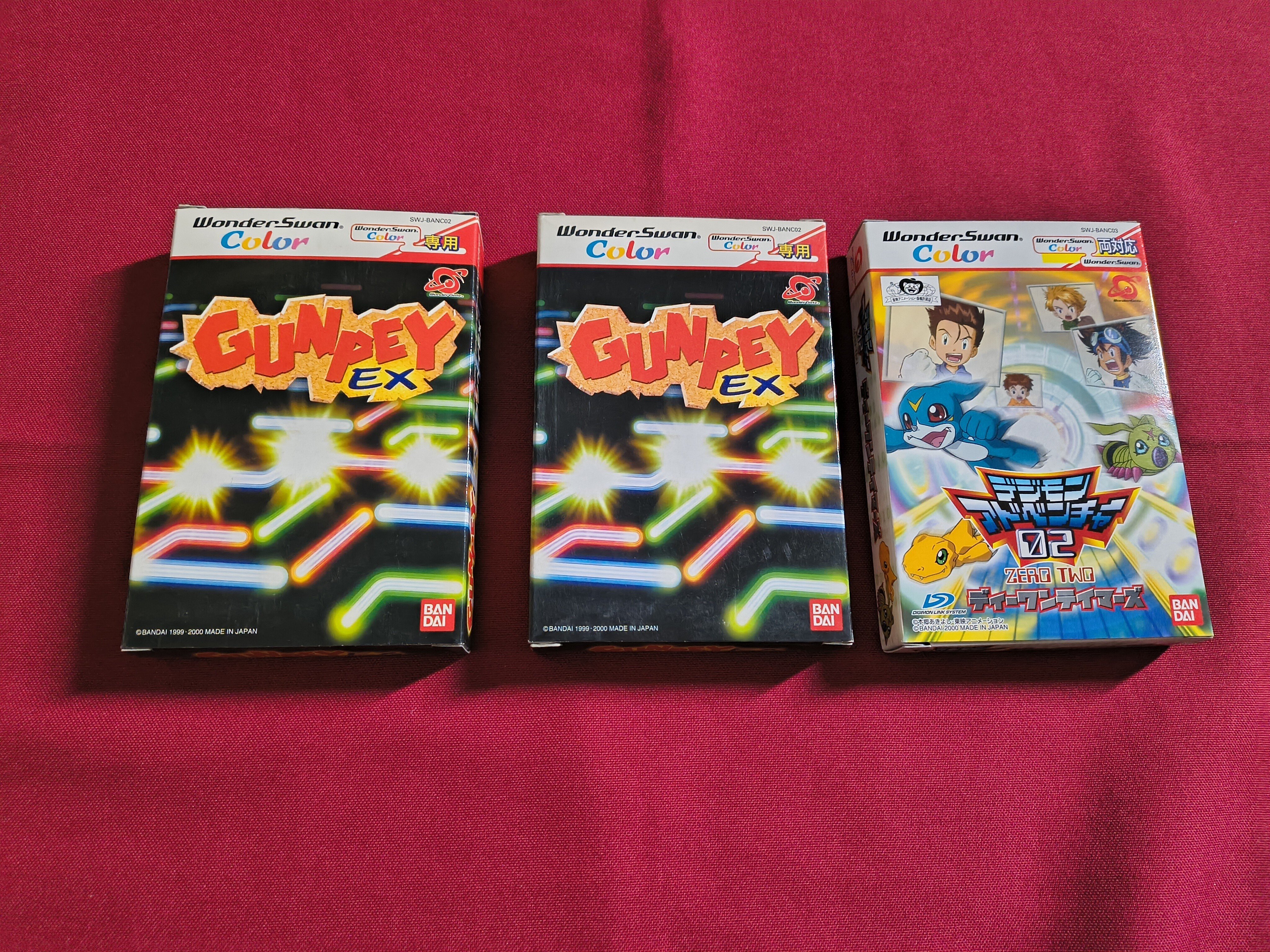 レアレトロゲームの紹介｜タイやん