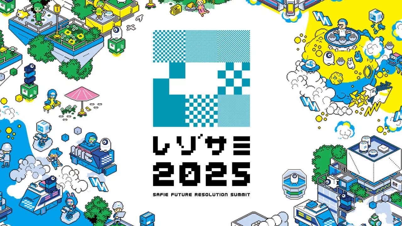 イベントレビュー】日本がもつ可能性を、現場（ココ）からつくろう