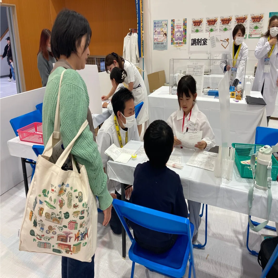働くって楽しい！」―子どもたちが本気で挑んだ SAGA × Out of KidZania