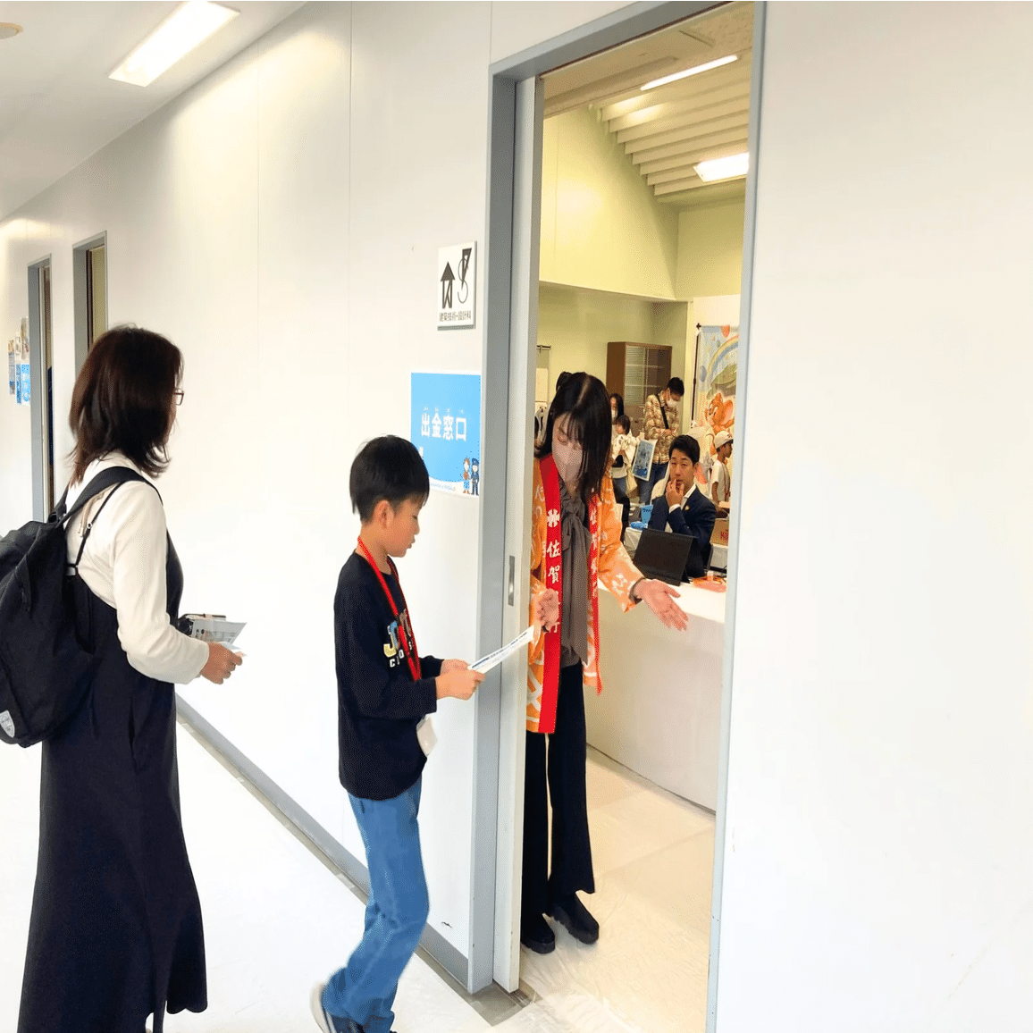 働くって楽しい！」―子どもたちが本気で挑んだ SAGA × Out of KidZania