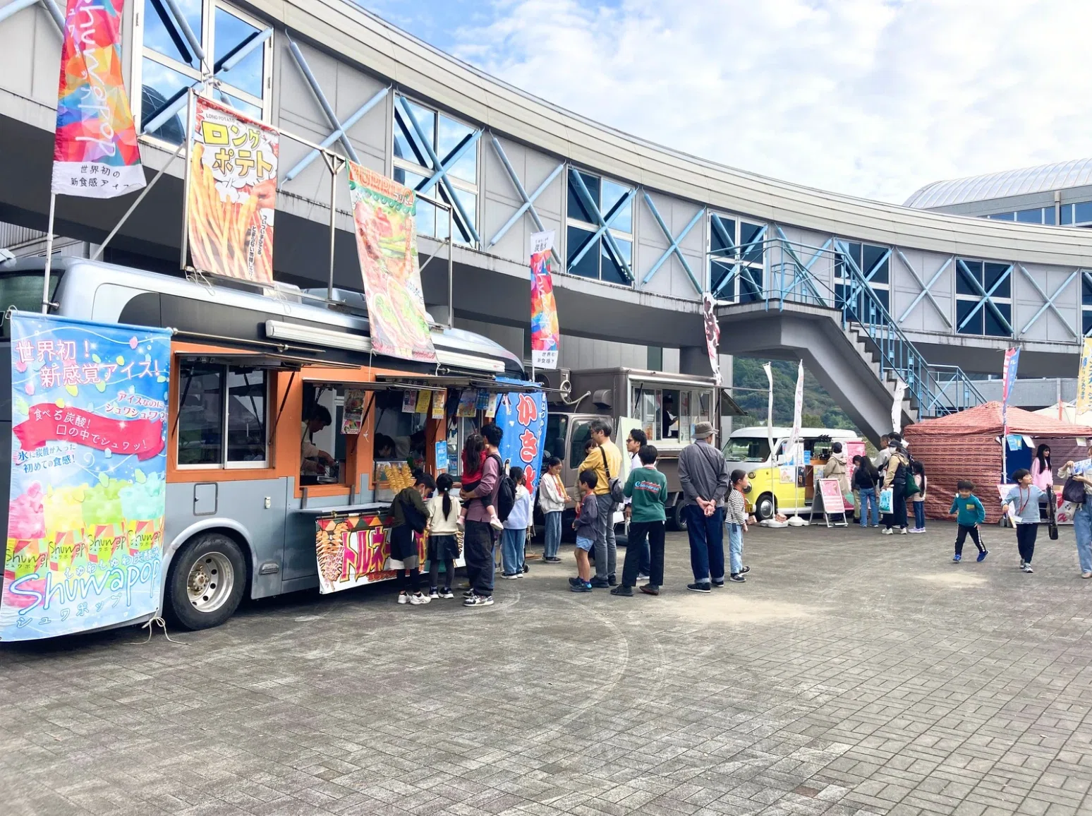 働くって楽しい！」―子どもたちが本気で挑んだ SAGA × Out of KidZania