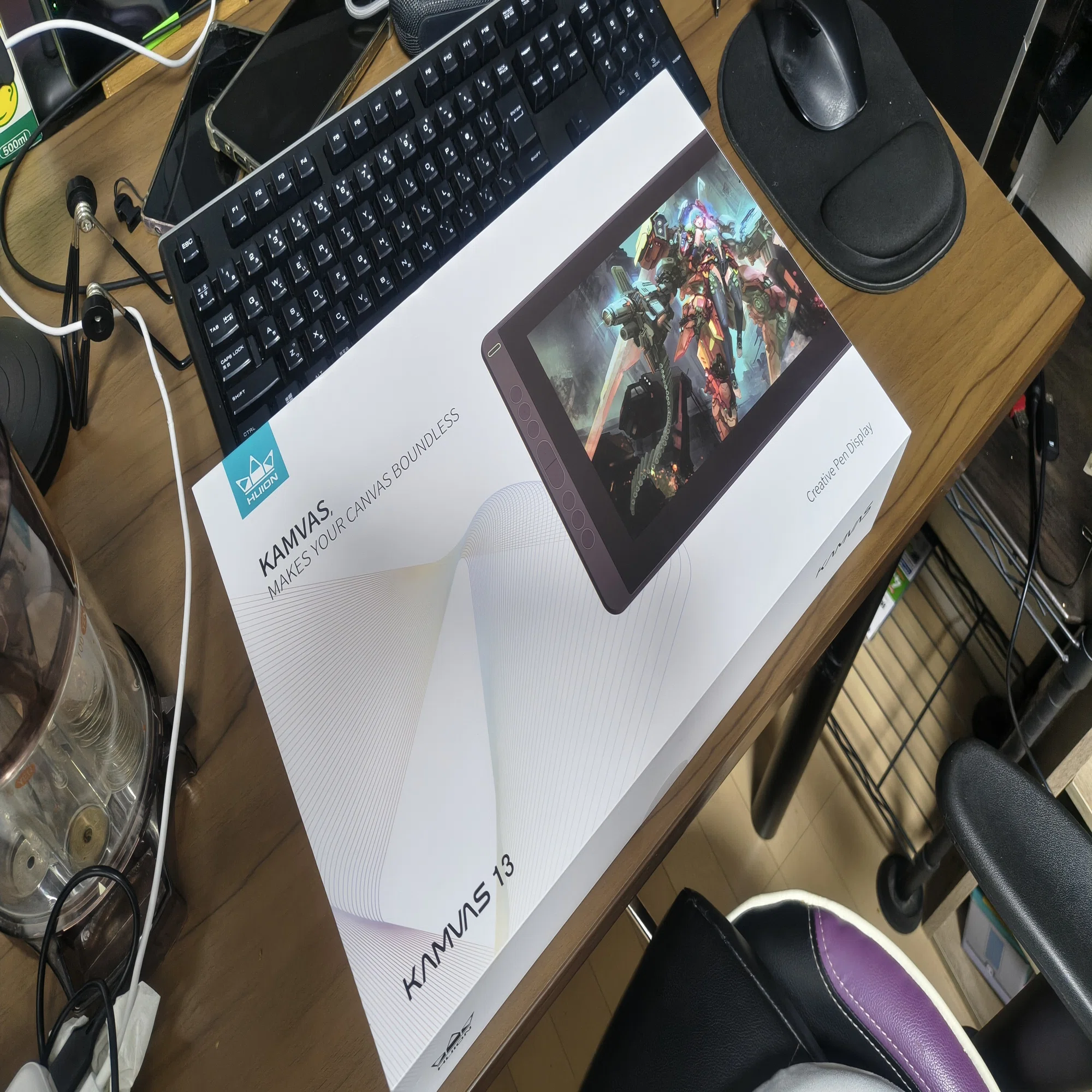 HUION Kamvas13]液晶ペンタブレットを買いました！！｜さんどろーぐ