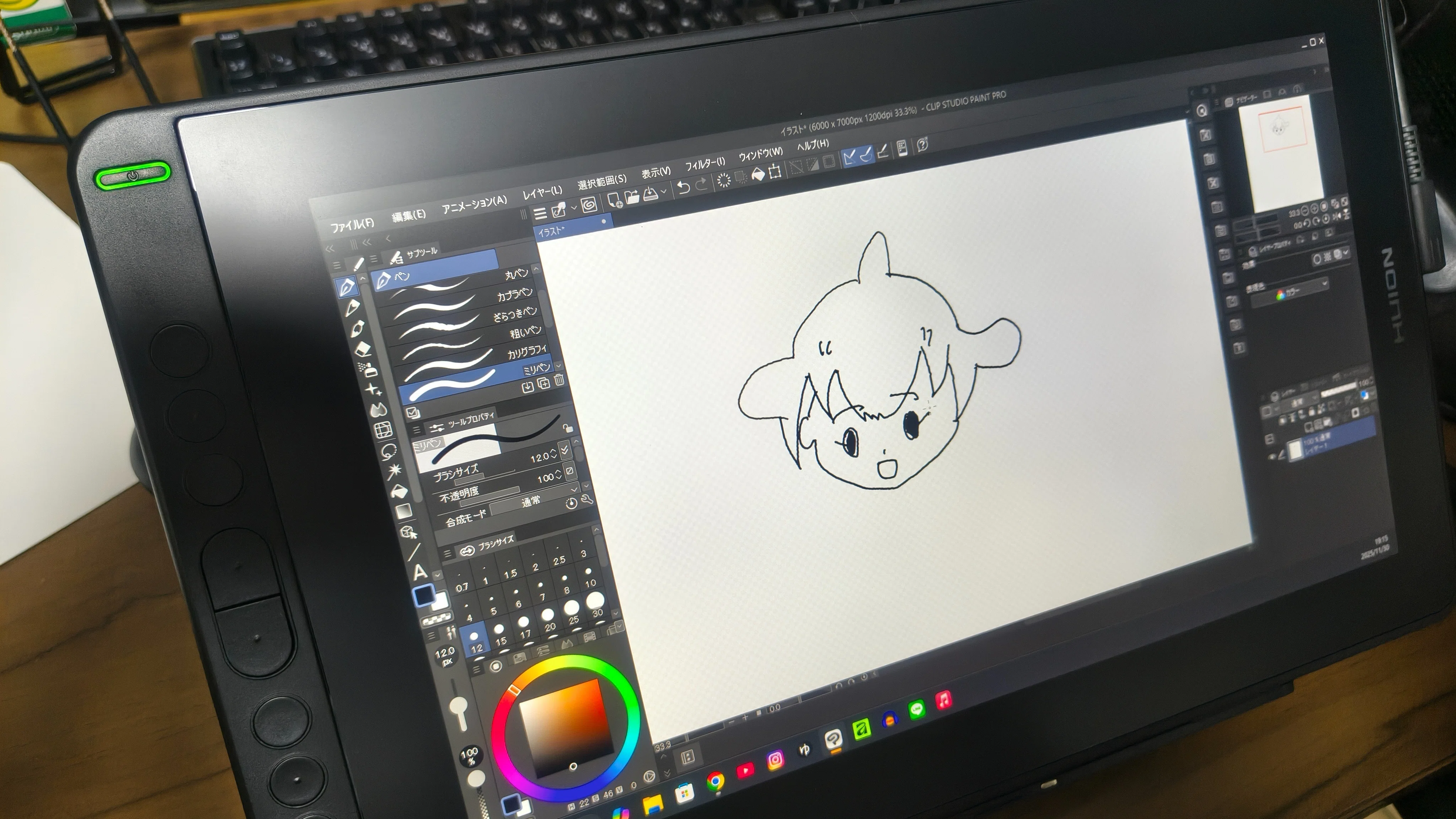 HUION Kamvas13]液晶ペンタブレットを買いました！！｜さんどろーぐ