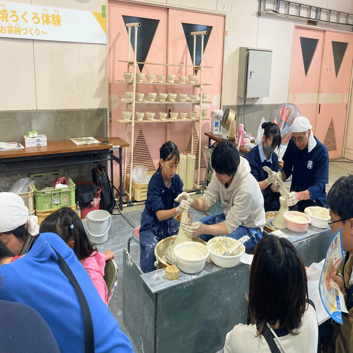 小学生の時につくったギョウザマン なんでもこたえたい!! 作／やましたたかひろ 木を紙にするとき