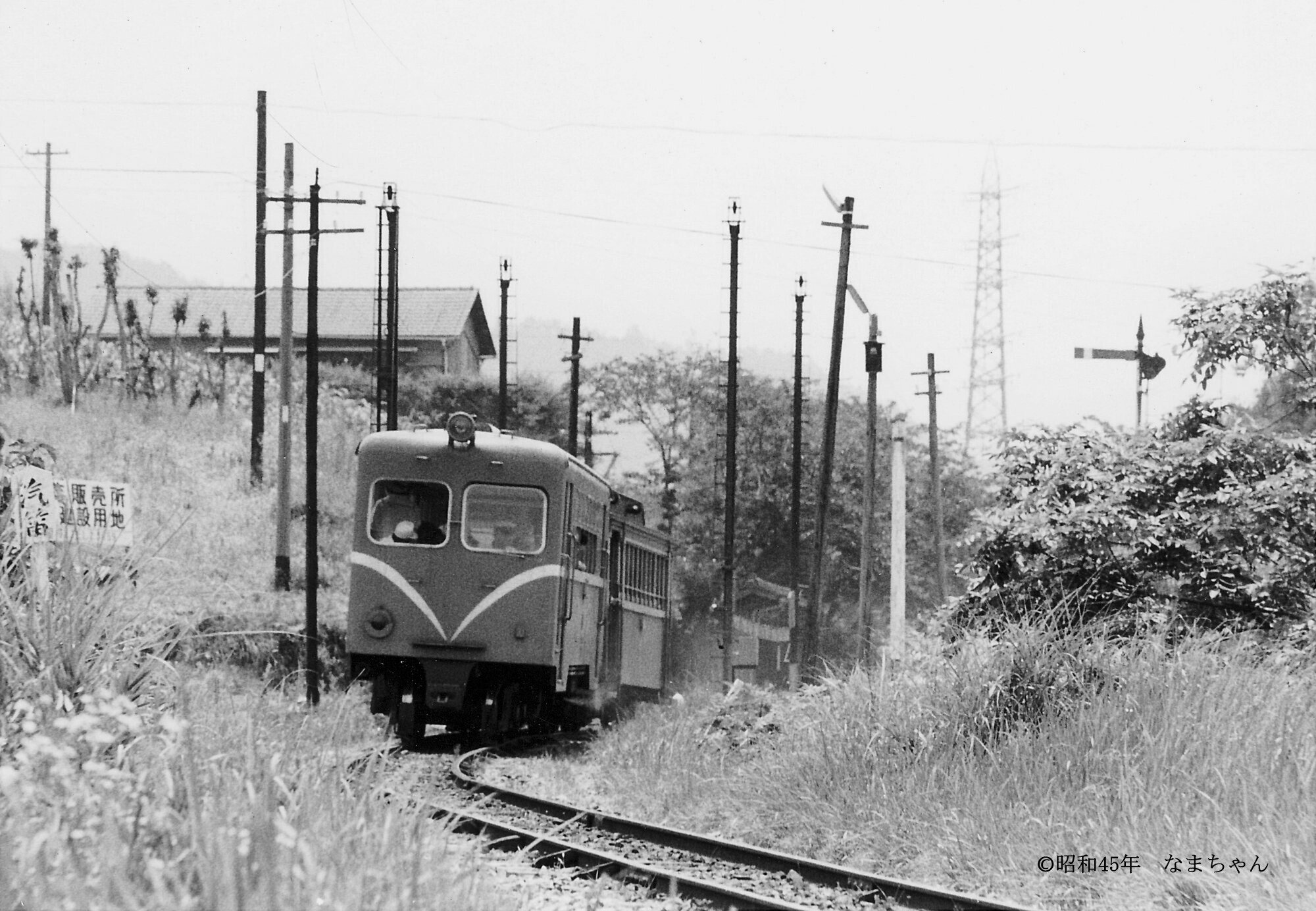井笠鉄道 大井村駅 行った事が無いのに、懐かしさを感じる｜Eさん