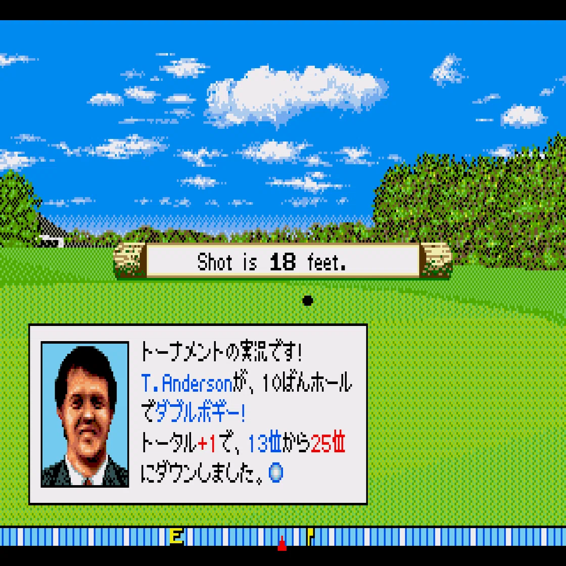 一生遊べるゲームを求めて「遙かなるオーガスタ」｜古川透