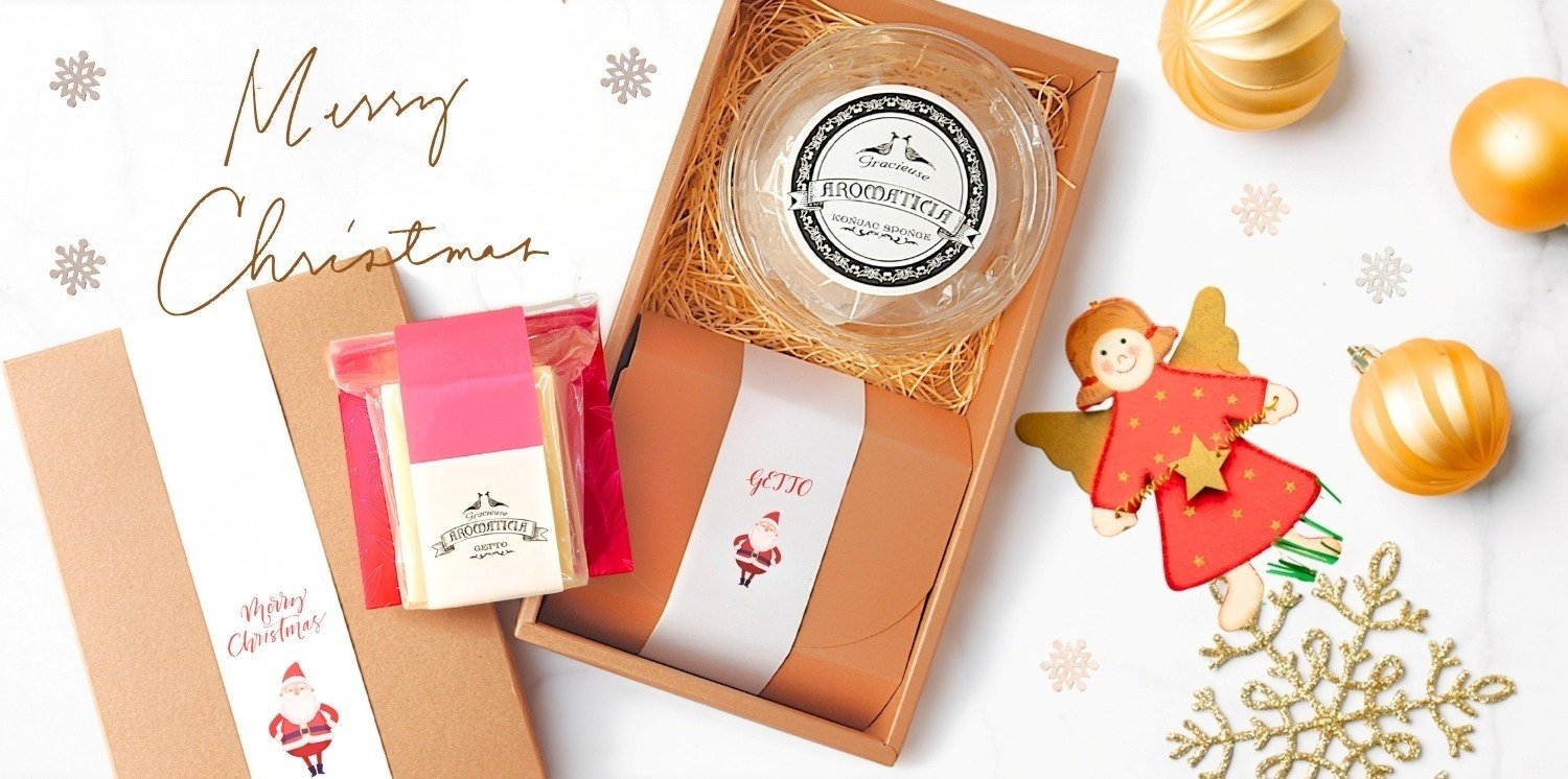 今年の私にご褒美を！アロマティシアのクリスマスコフレ｜アロマティ