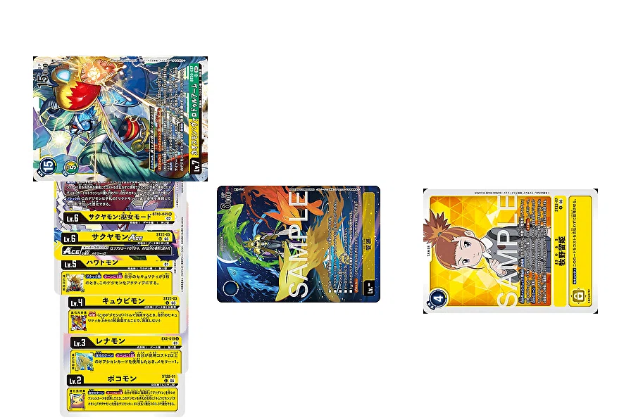 デジモンカード引退品　フーディエモンデッキ ラグナモンデッキ　サクヤモン 続）（逆）サクヤモンリペア｜ヨシトミ