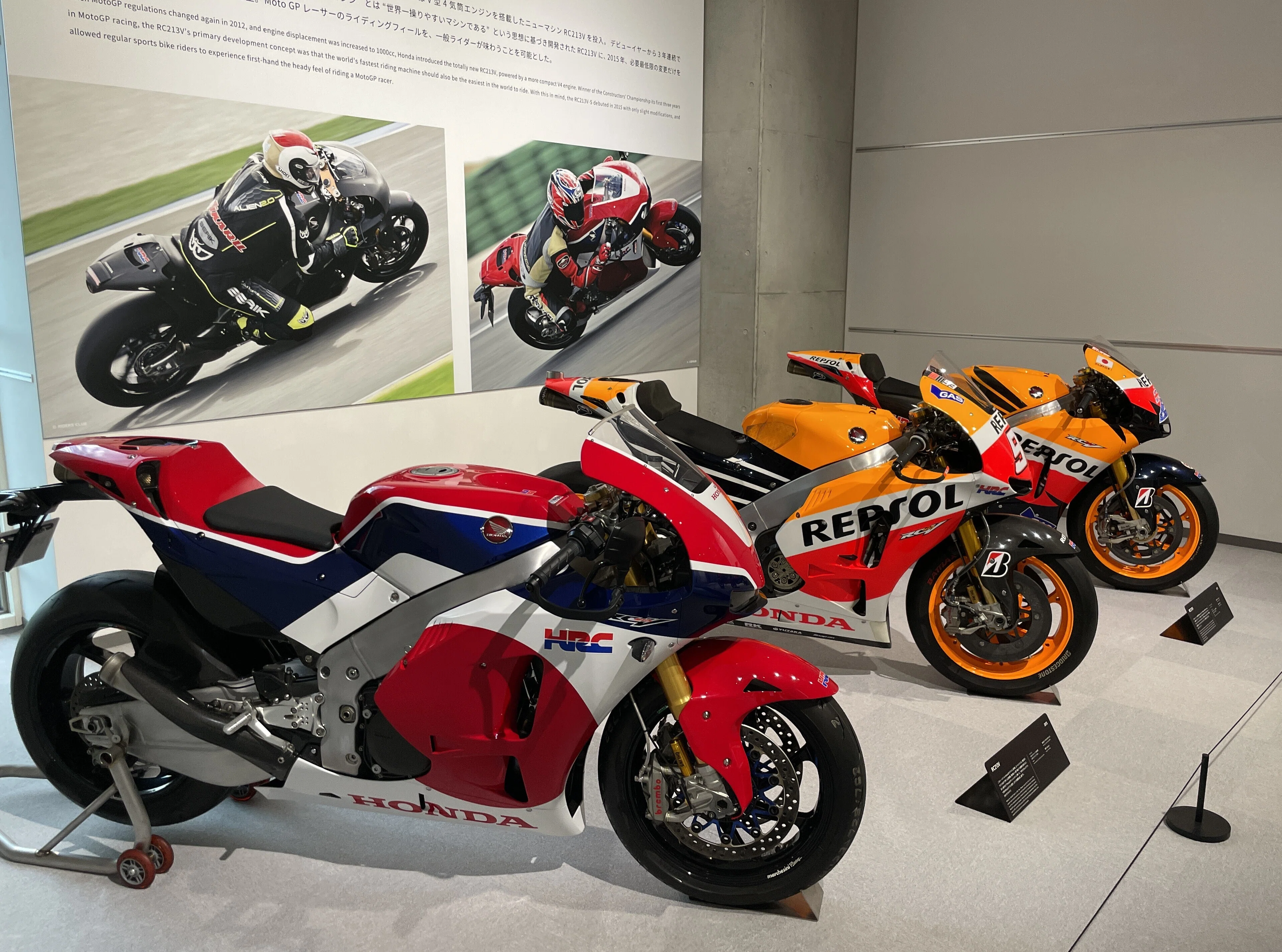 最高峰クラスを完全制圧！名機ホンダNSR500（1997年：M・ドゥーハン