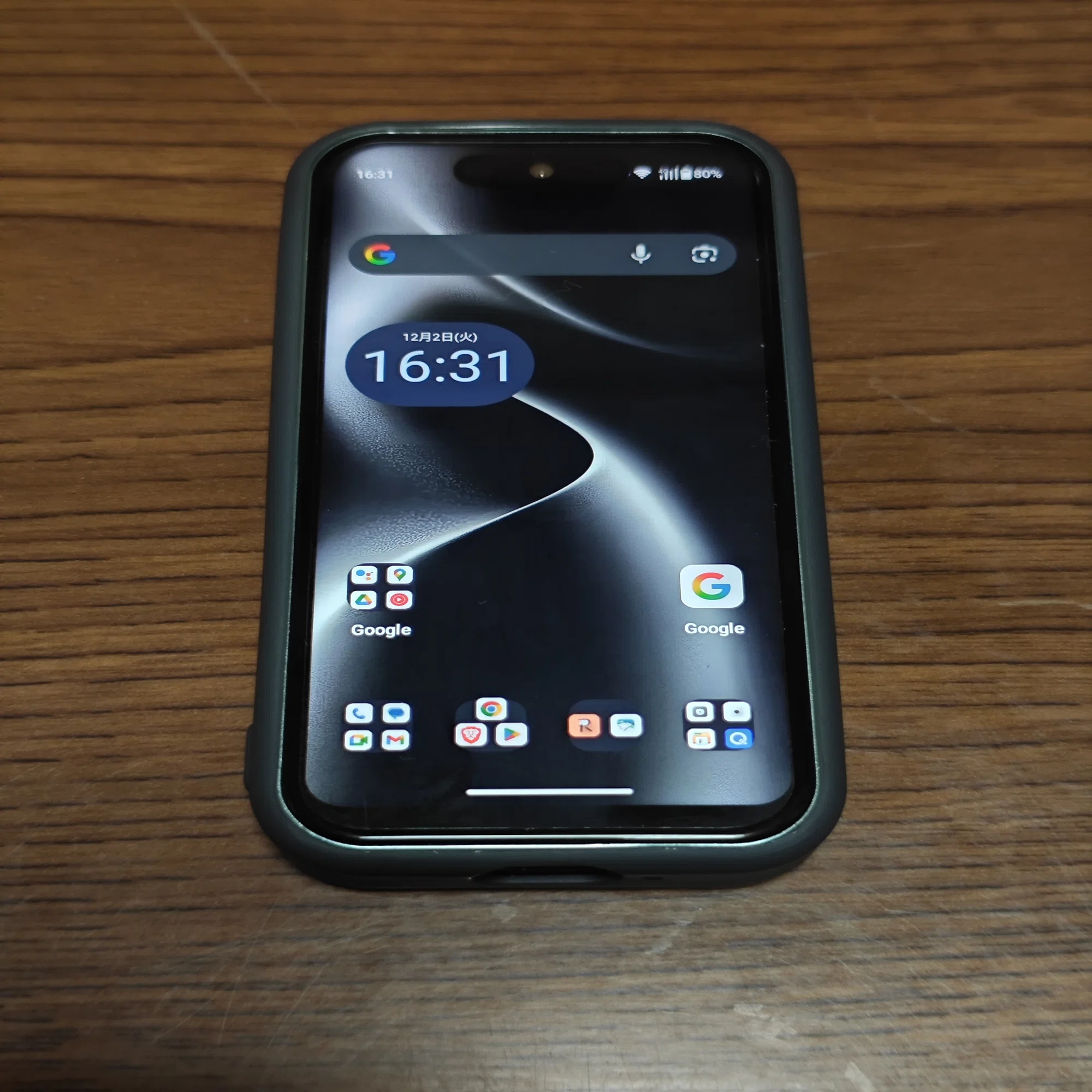 4inchスマホBlueFox NX1到着｜葉月 陽