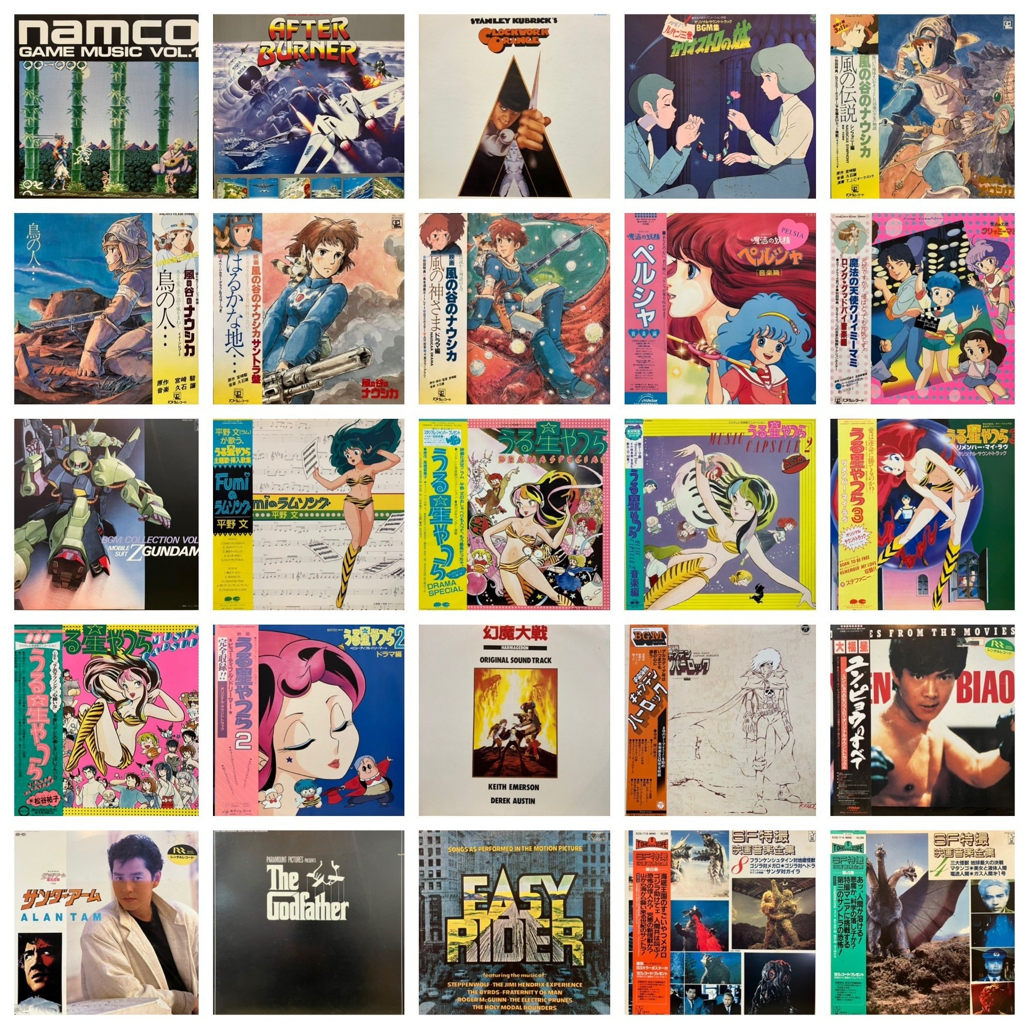 価格、リスト更新】12/6(土)サントラ放出！｜UNI SOUND RECORDS / ユニ