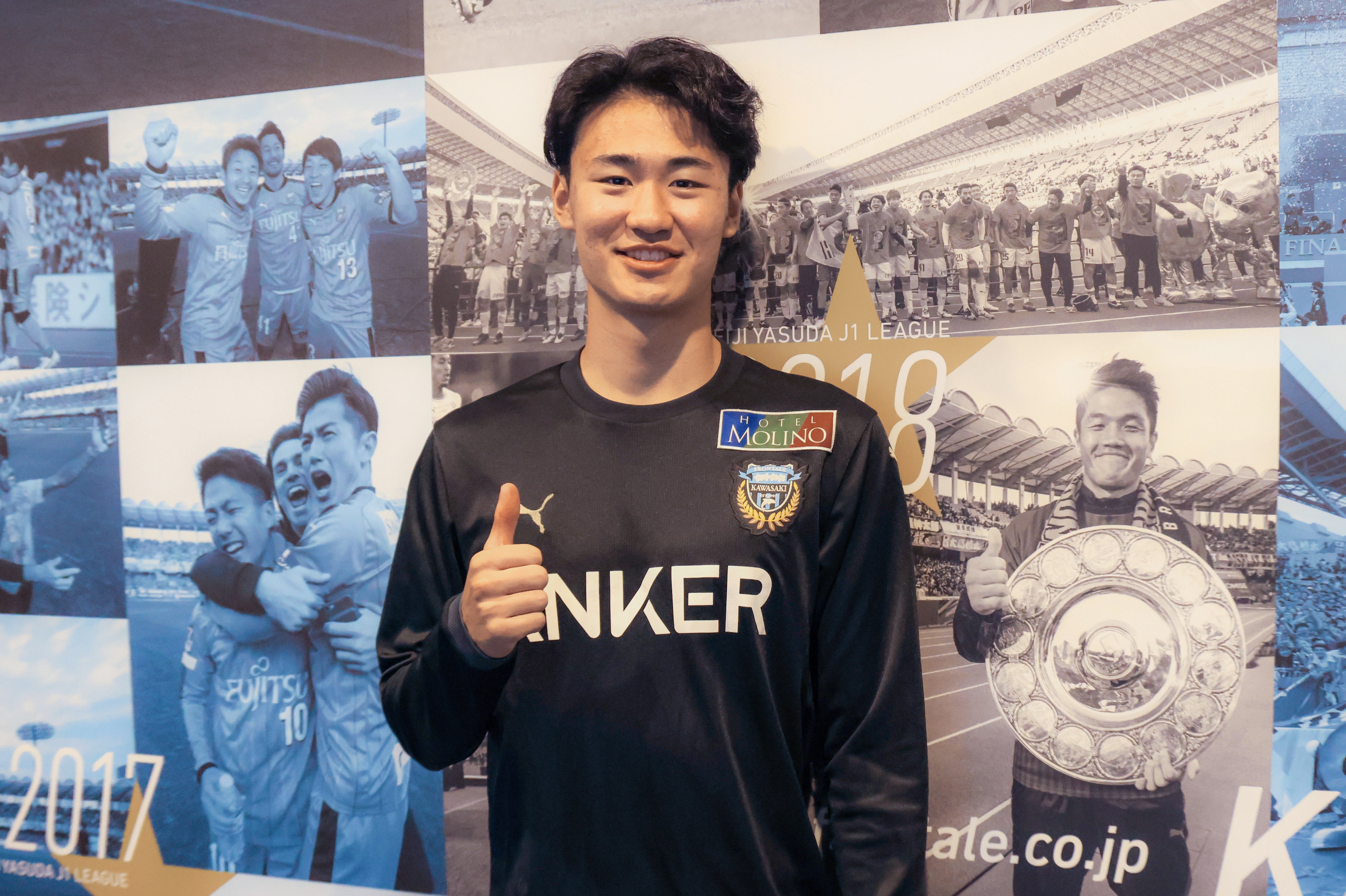 Voice!】2026年川崎フロンターレ加入内定 関德晴（川崎フロンターレU