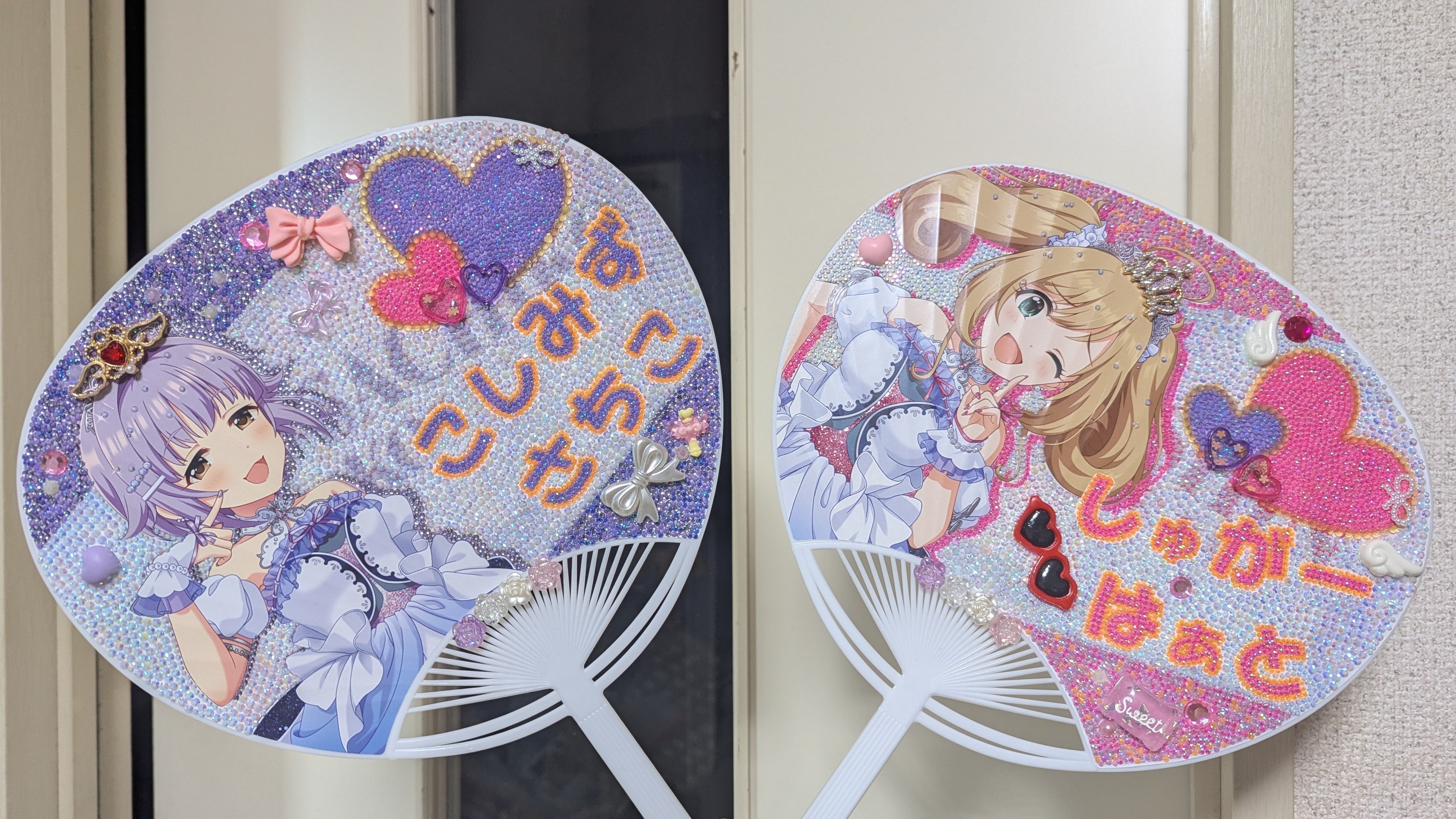 初めてストーンデコうちわを作って】失敗や経験のまとめ｜副島まこ