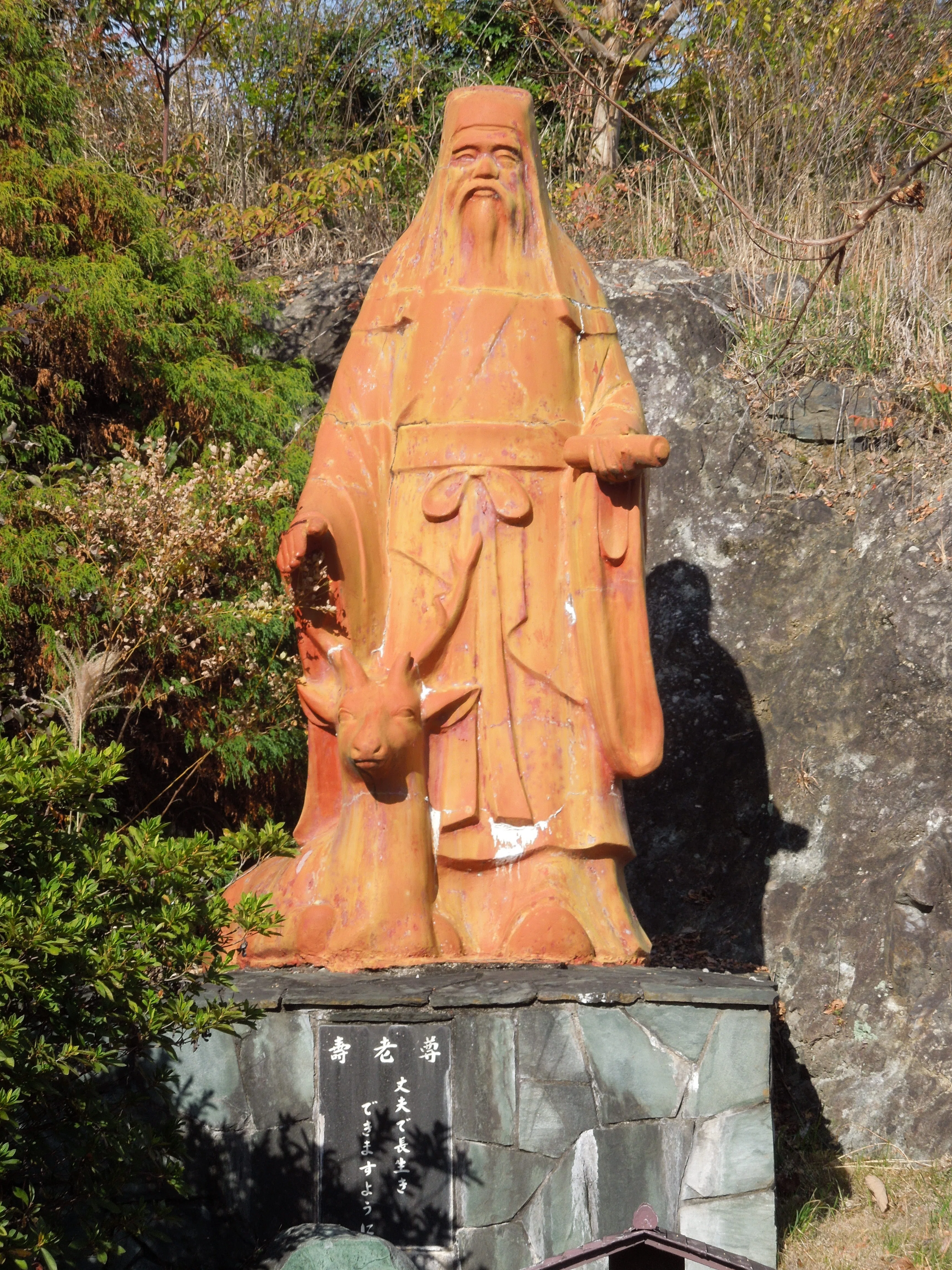 武州寄居七福神めぐり｜寄居まちづくりNOTE