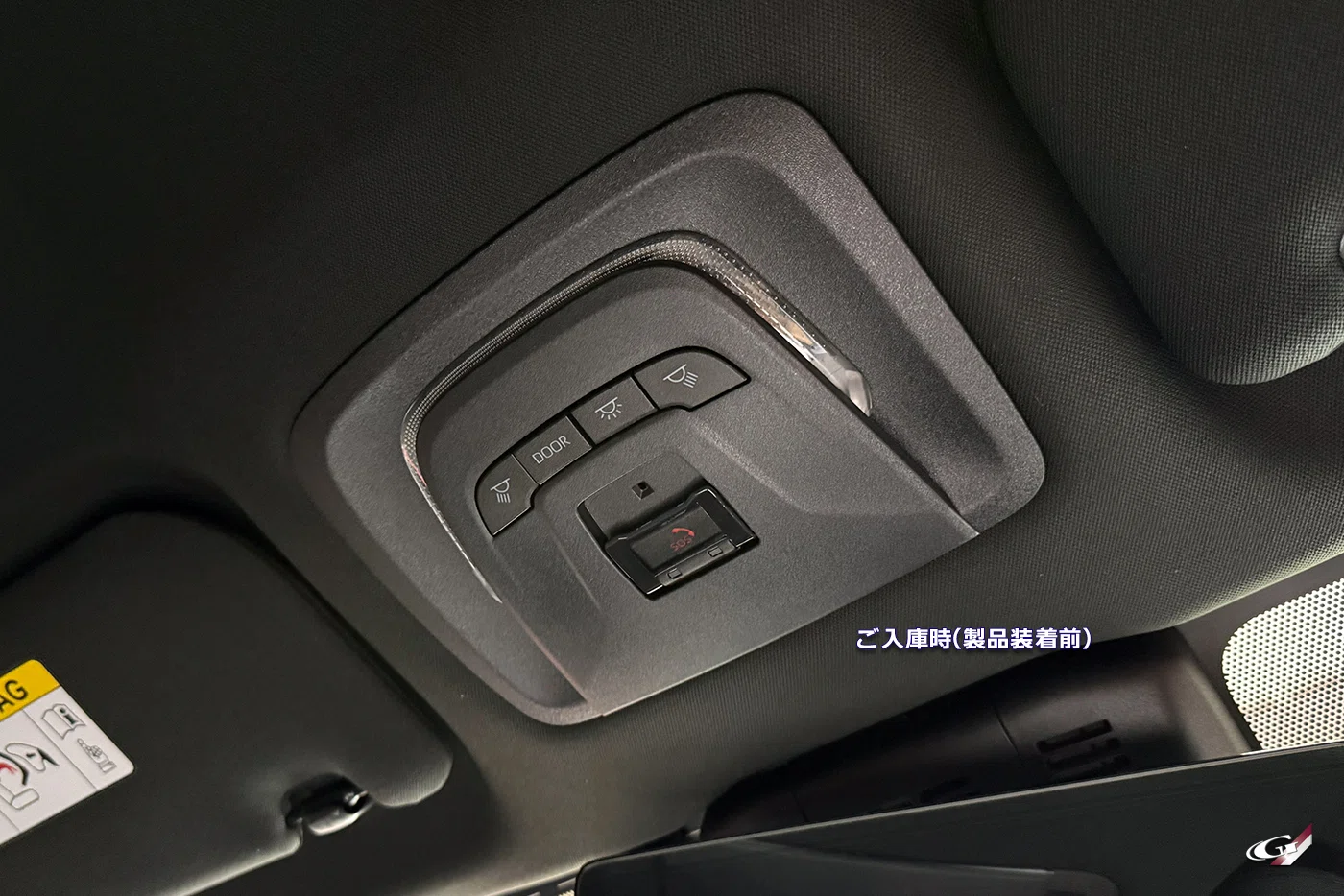 クラウンスポーツ「マップランプ」に着眼してみました。｜Grazio&Co