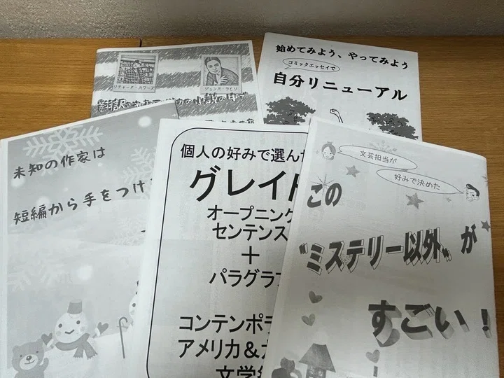 006．きっかけは本屋だった｜cuebooks