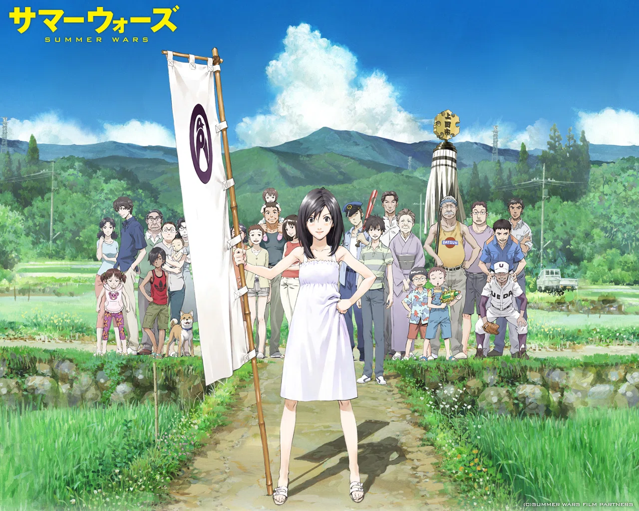 サマー ウォーズ 声優 ひどい