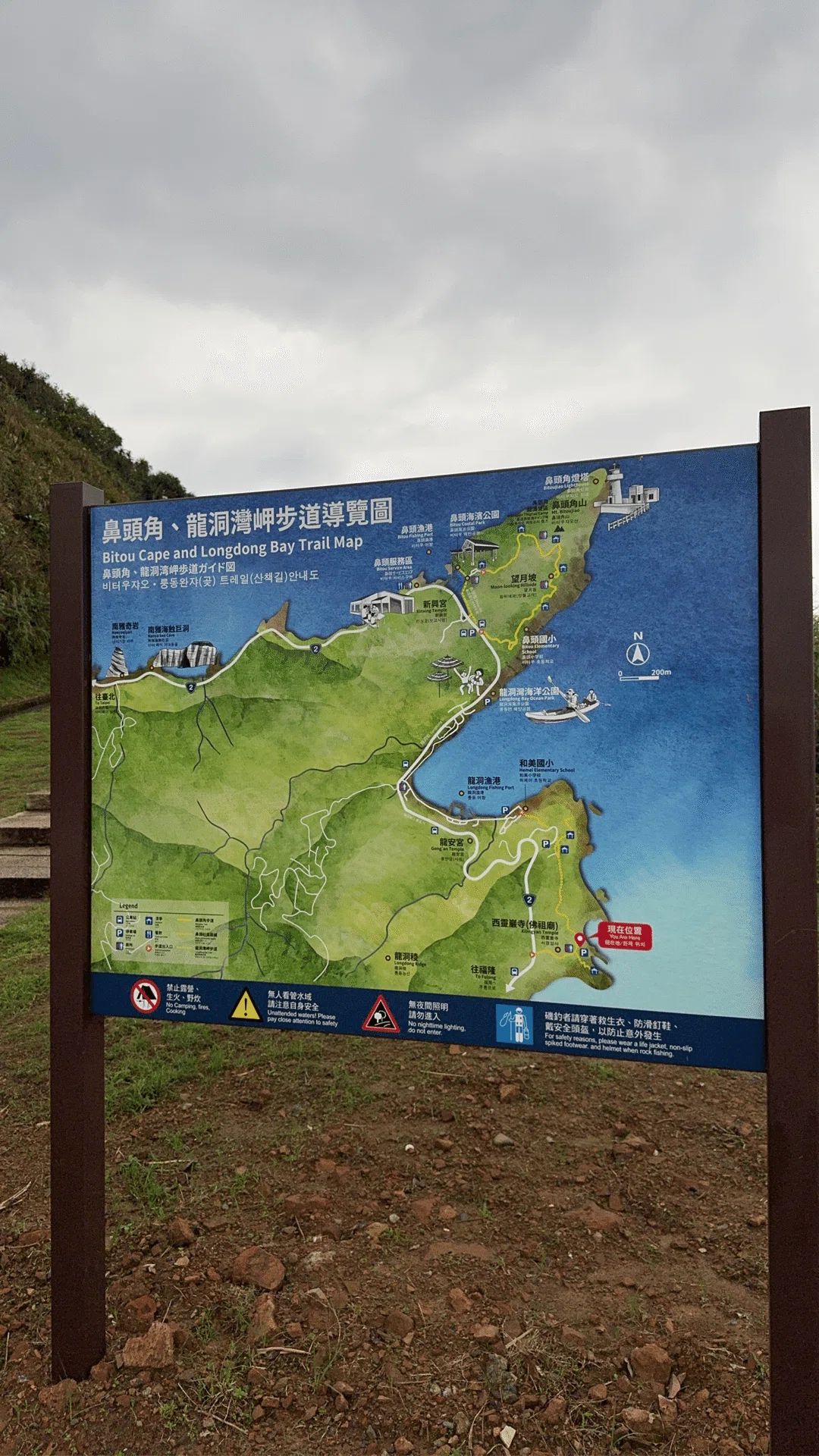 Climbing Tour @台湾龍洞🇹🇼 '25 Fall｜azaz