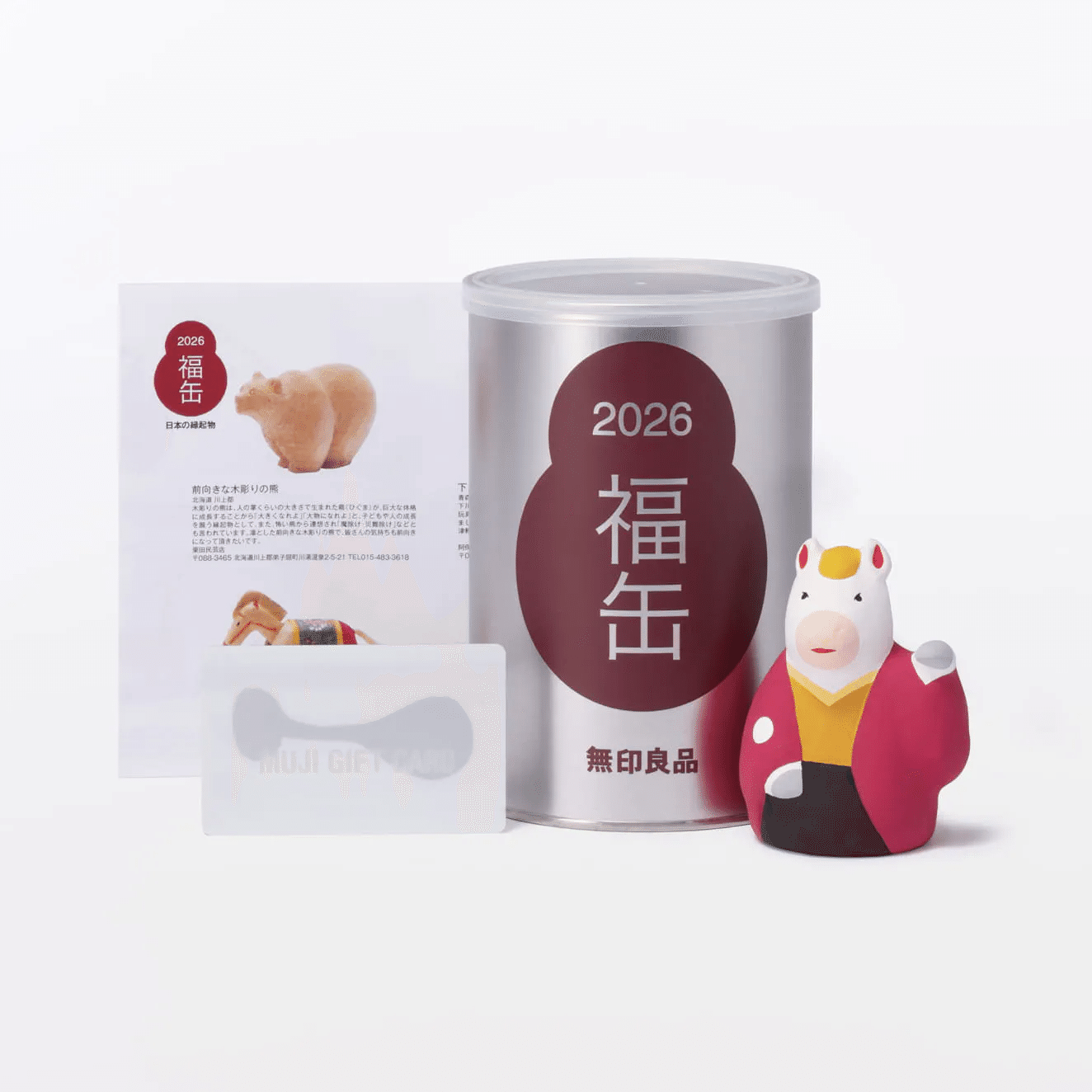 2026年最新木彫りの熊 無印福缶 2022年日本の縁起物北海道 川上