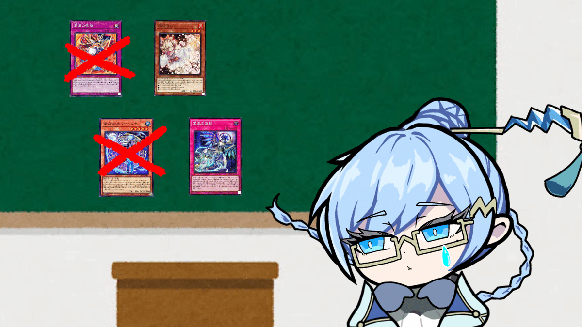 おしえて！ファイメナ先生【ドラゴンテイル】｜やまきゃ