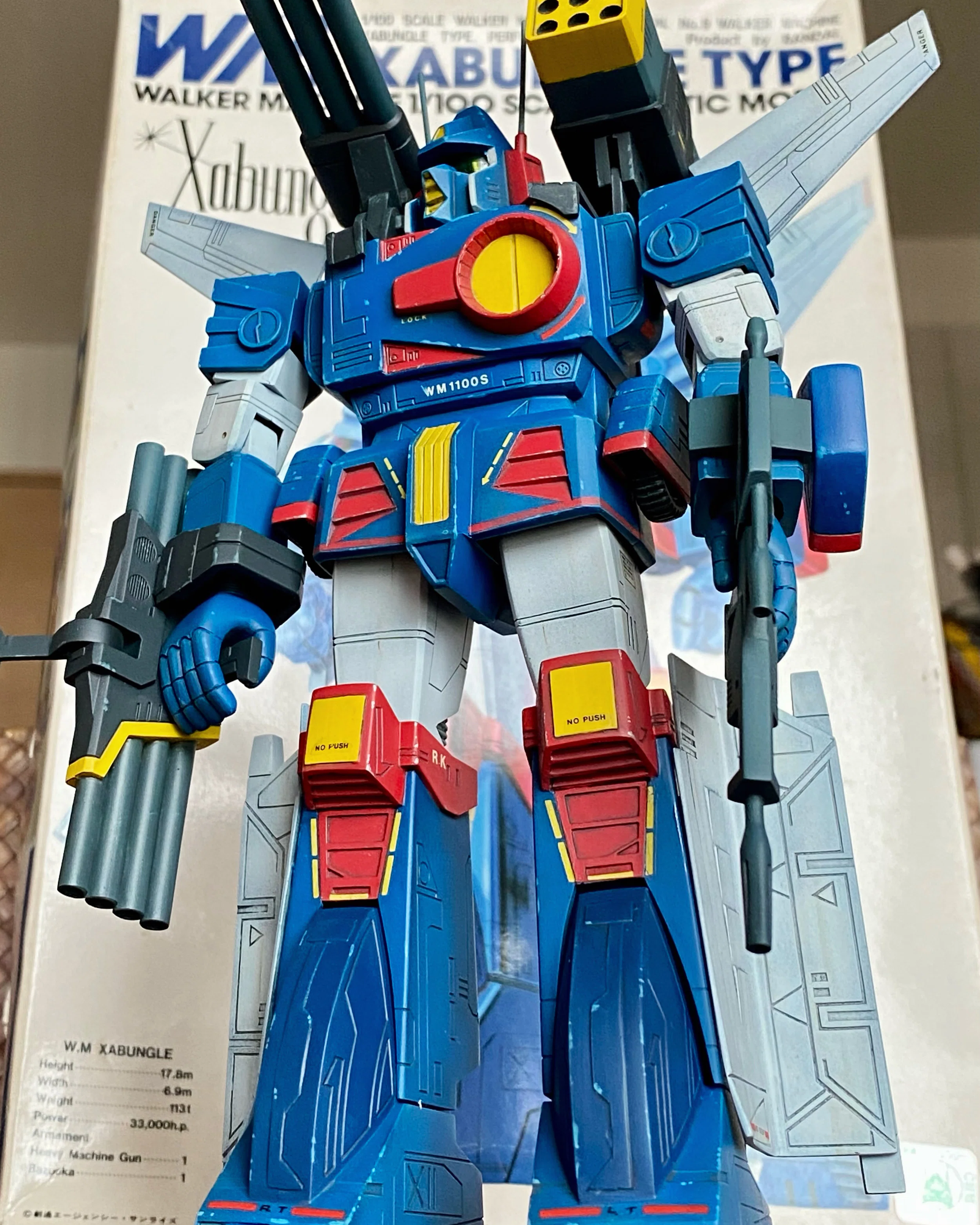 【希少】1/100スケール　浪漫堂　ソフビキット　ザブングル　未組み立て バンダイ 1/100 ザブングルタイプ｜Kiraku Model