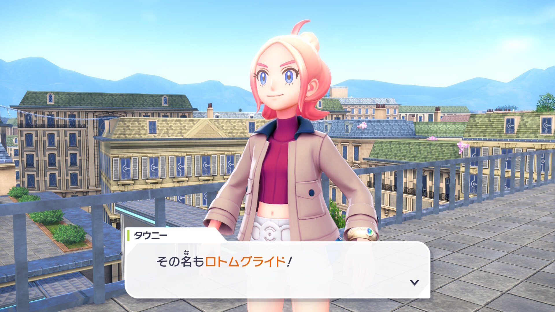 Pokémon LEGENDS Z-A 雑感5｜にしきの