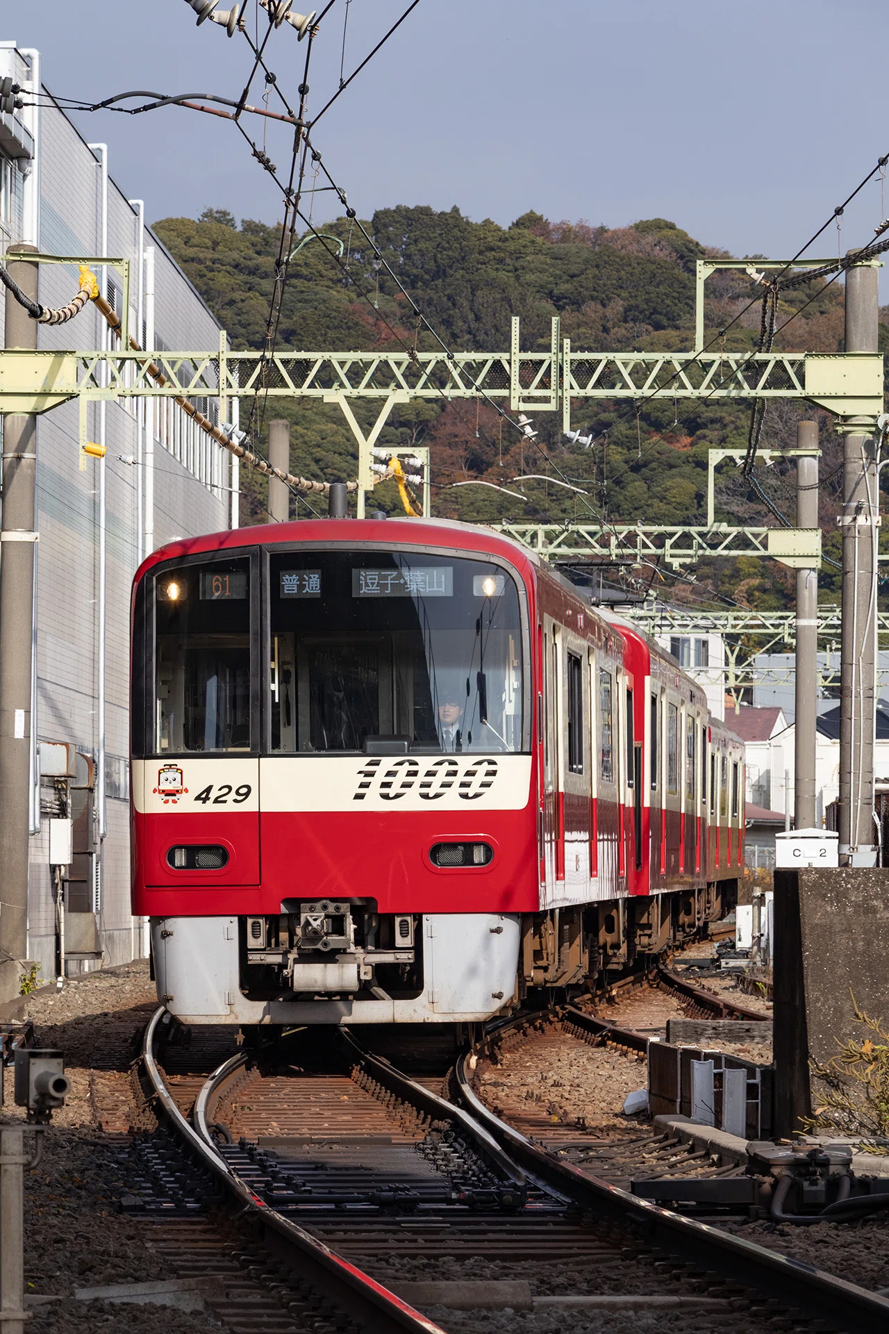 v152, 私鉄10社スタンプラリー 3日目 （2025年）｜ひろやん