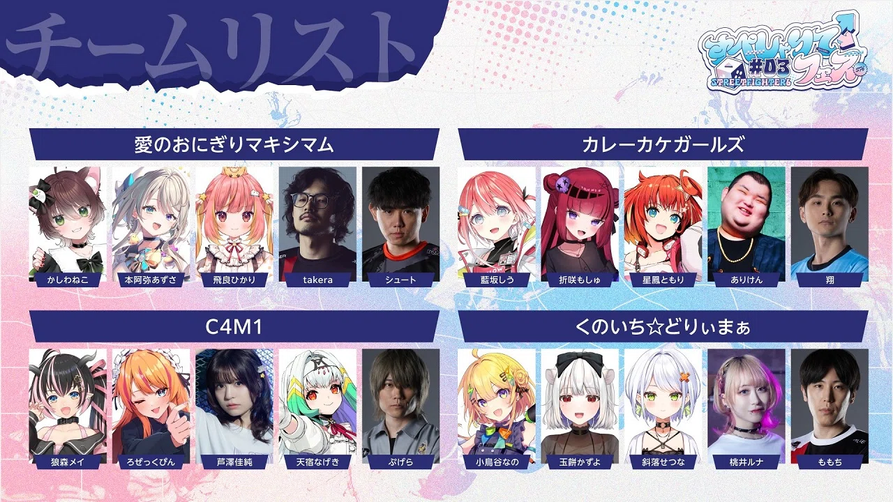 すぺしゃりてを見るようになった話｜宮邑ハル
