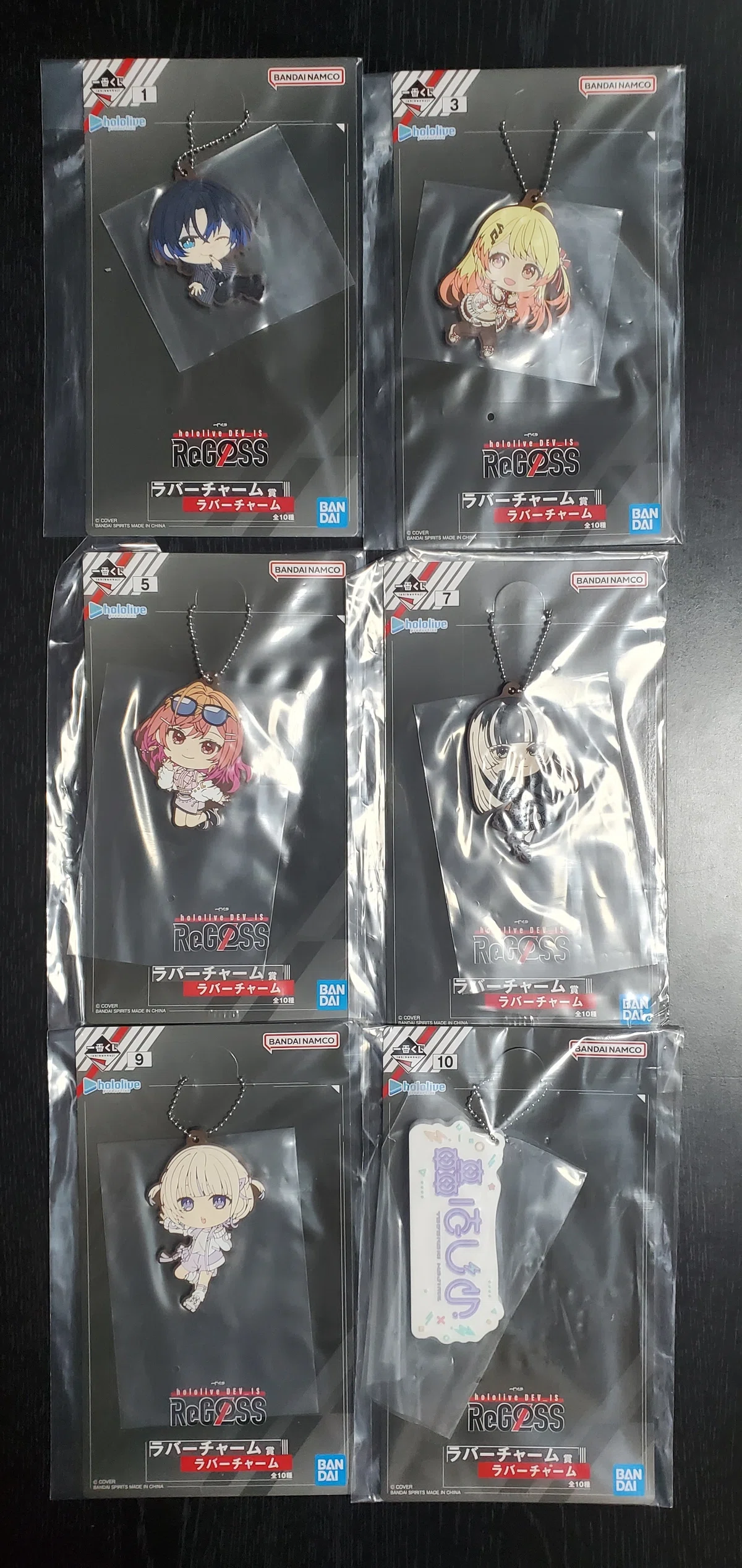 ReGLOSS】『一番くじ hololive DEV_IS ReGLOSS』を30回引いた結果（一 