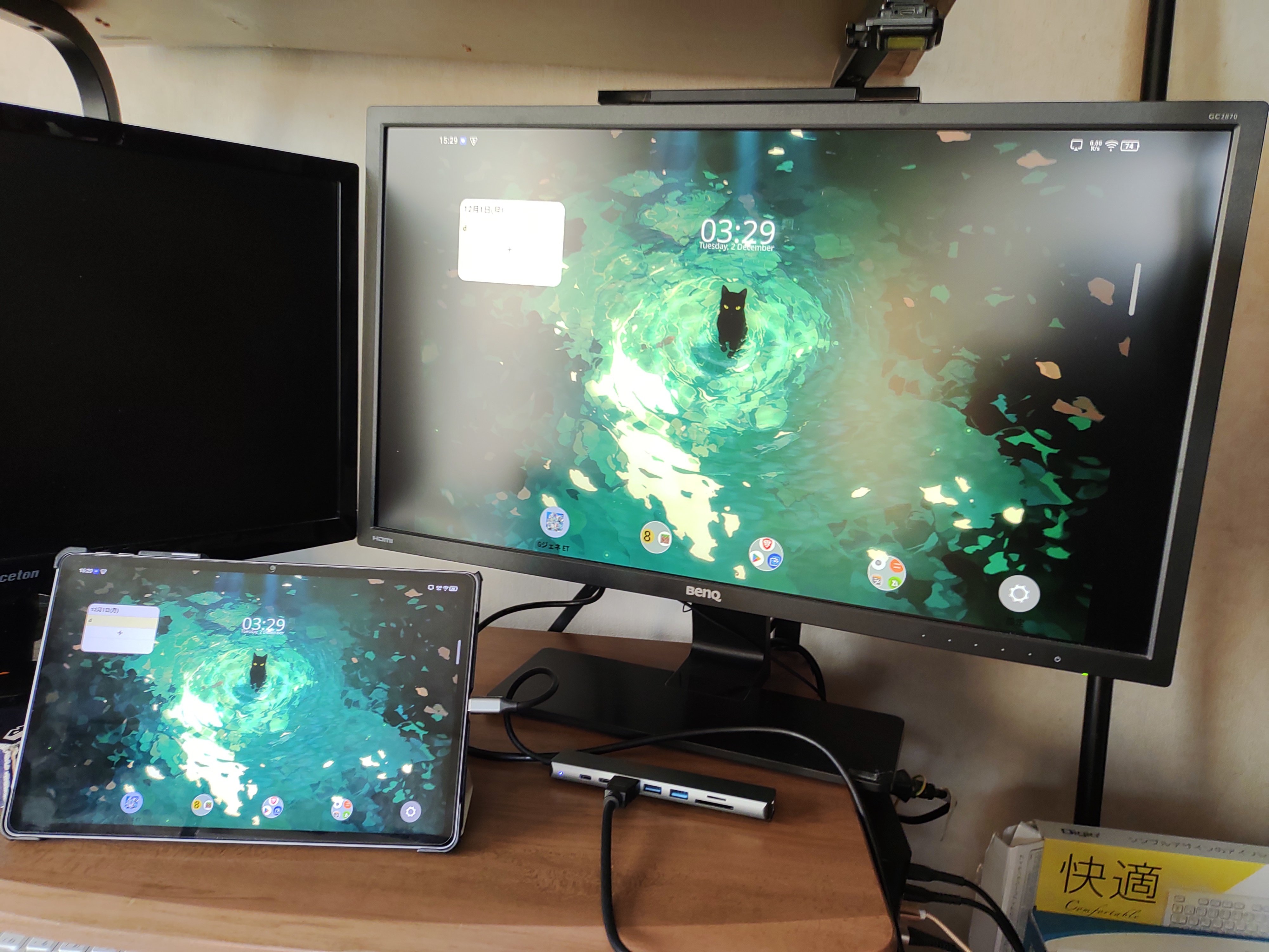 Lenovo Xiaoxin Pad Pro GT 11.1 購入｜Τ督