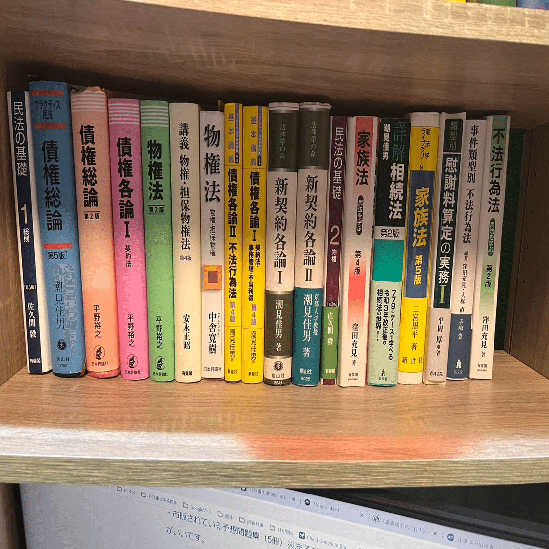 行政書士試験の勉強法】 ー2026年版ー｜特定行政書士 宮路雅行
