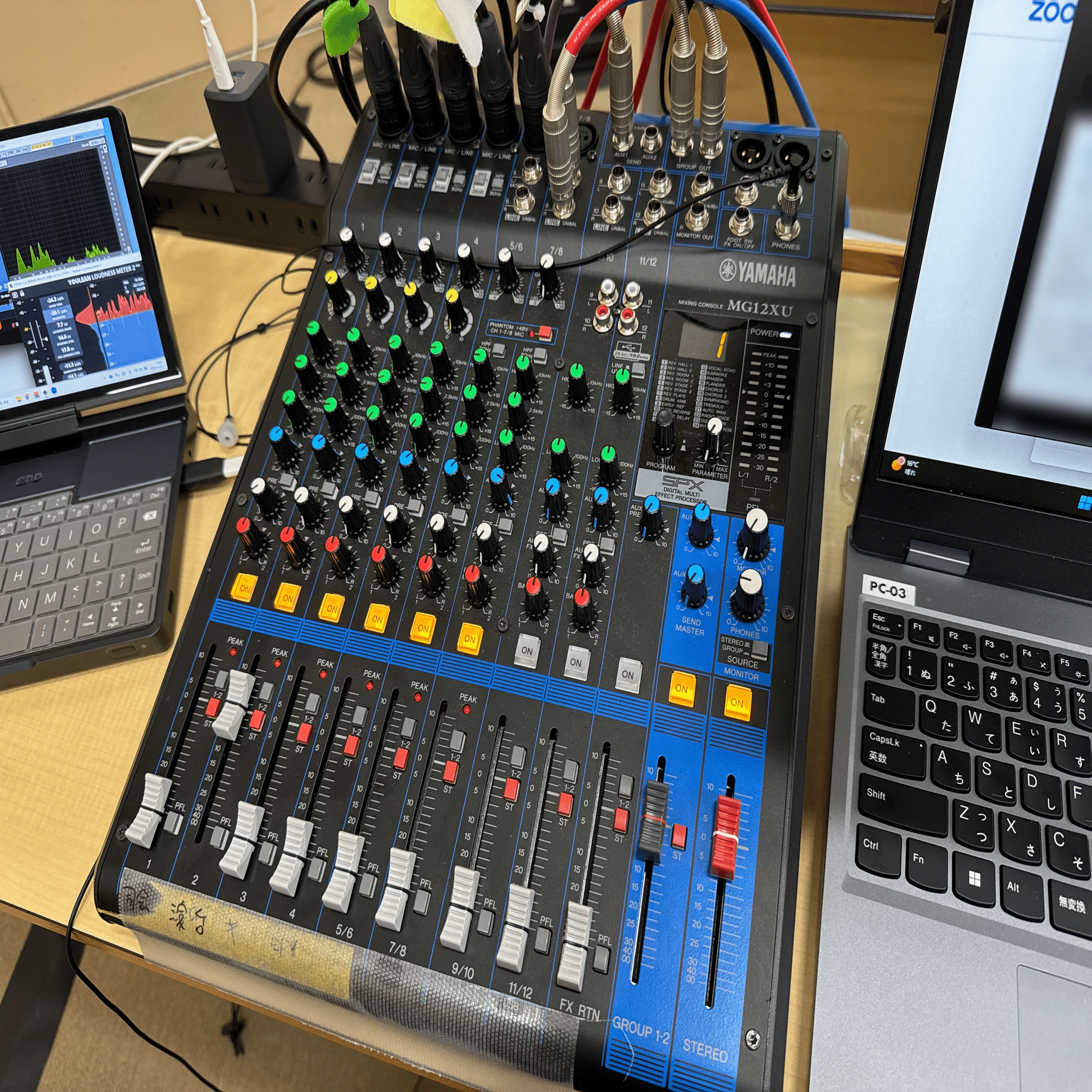 なぜあの時、私はYAMAHAのMGミキサーで音割れの原因が分からなかった