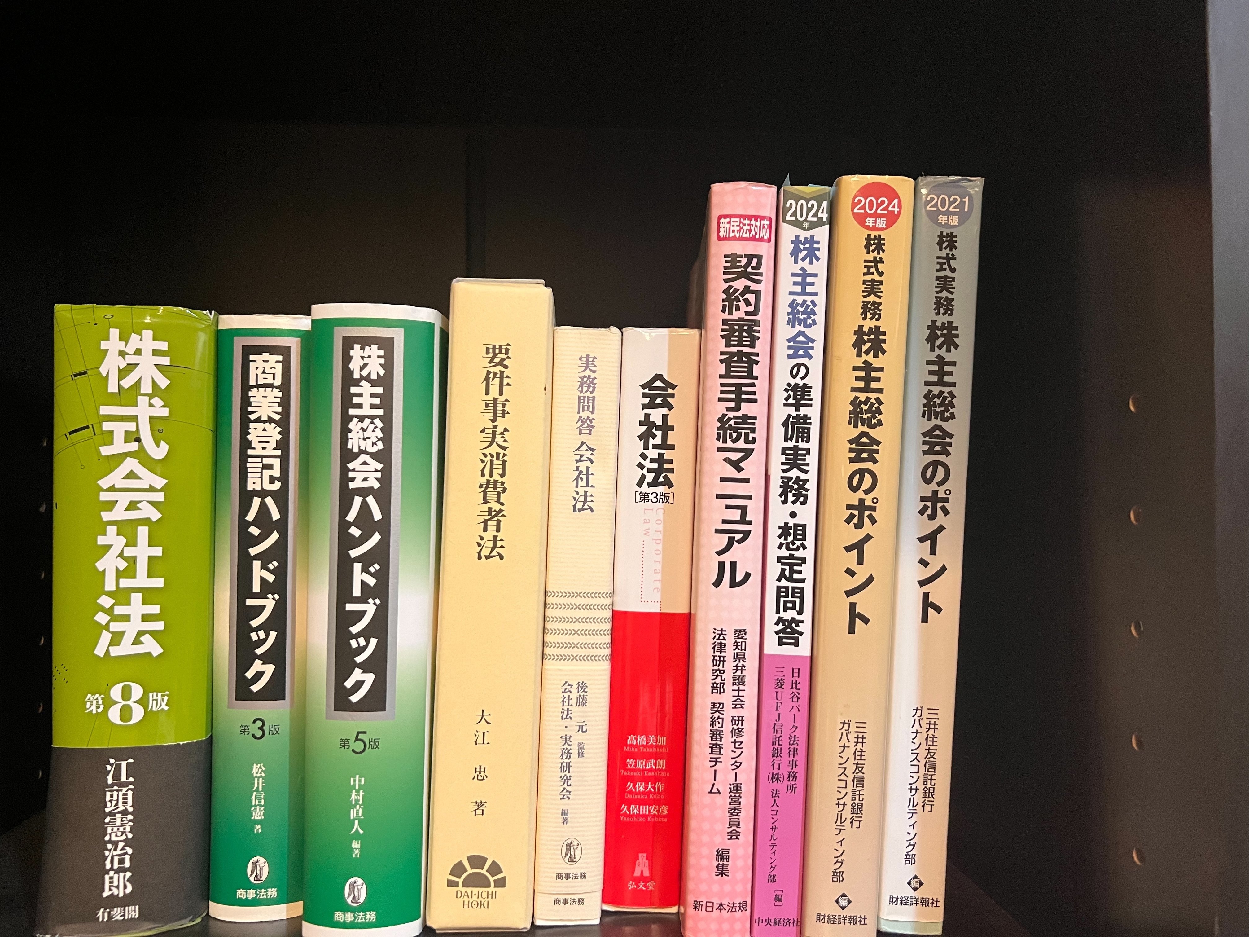 行政書士試験の勉強法】 ー2026年版ー｜特定行政書士 宮路雅行