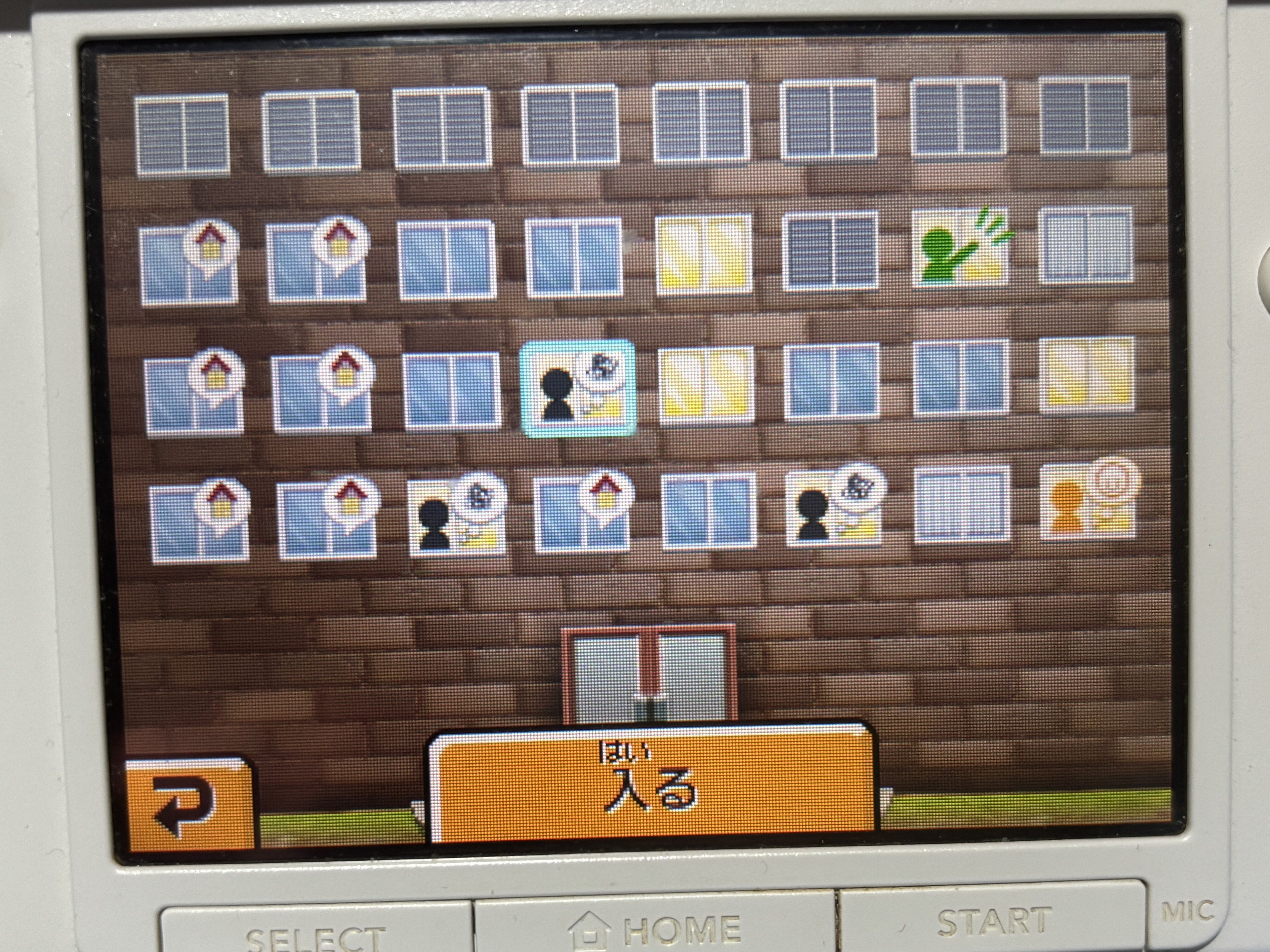 お絵描き屋さんがトモダチコレクション新生活にハマっている話｜さんめ