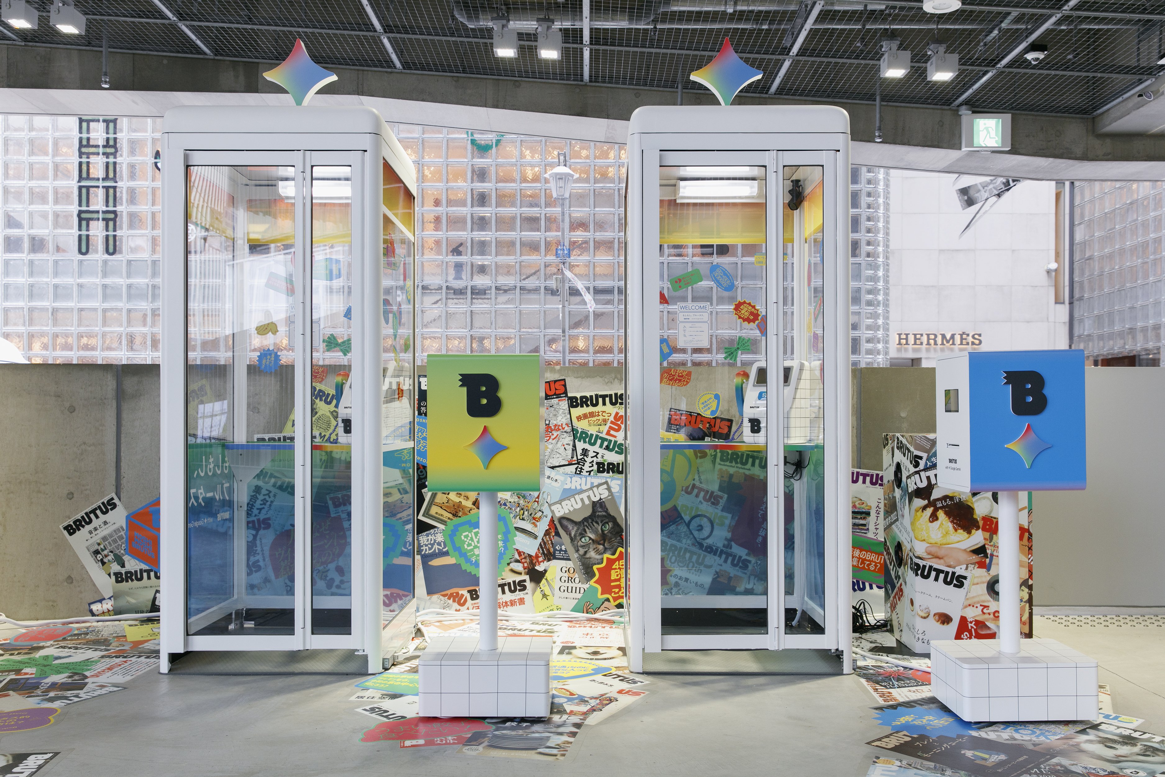 AIとつくってみた2025年｜鈴木健太 / suzkikenta