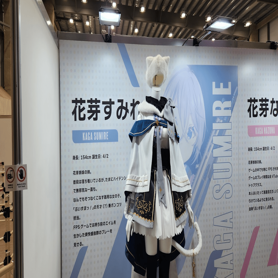 イベントレポ】ぶいすぽっ！フェス2025、お疲れさまでした！！レポ