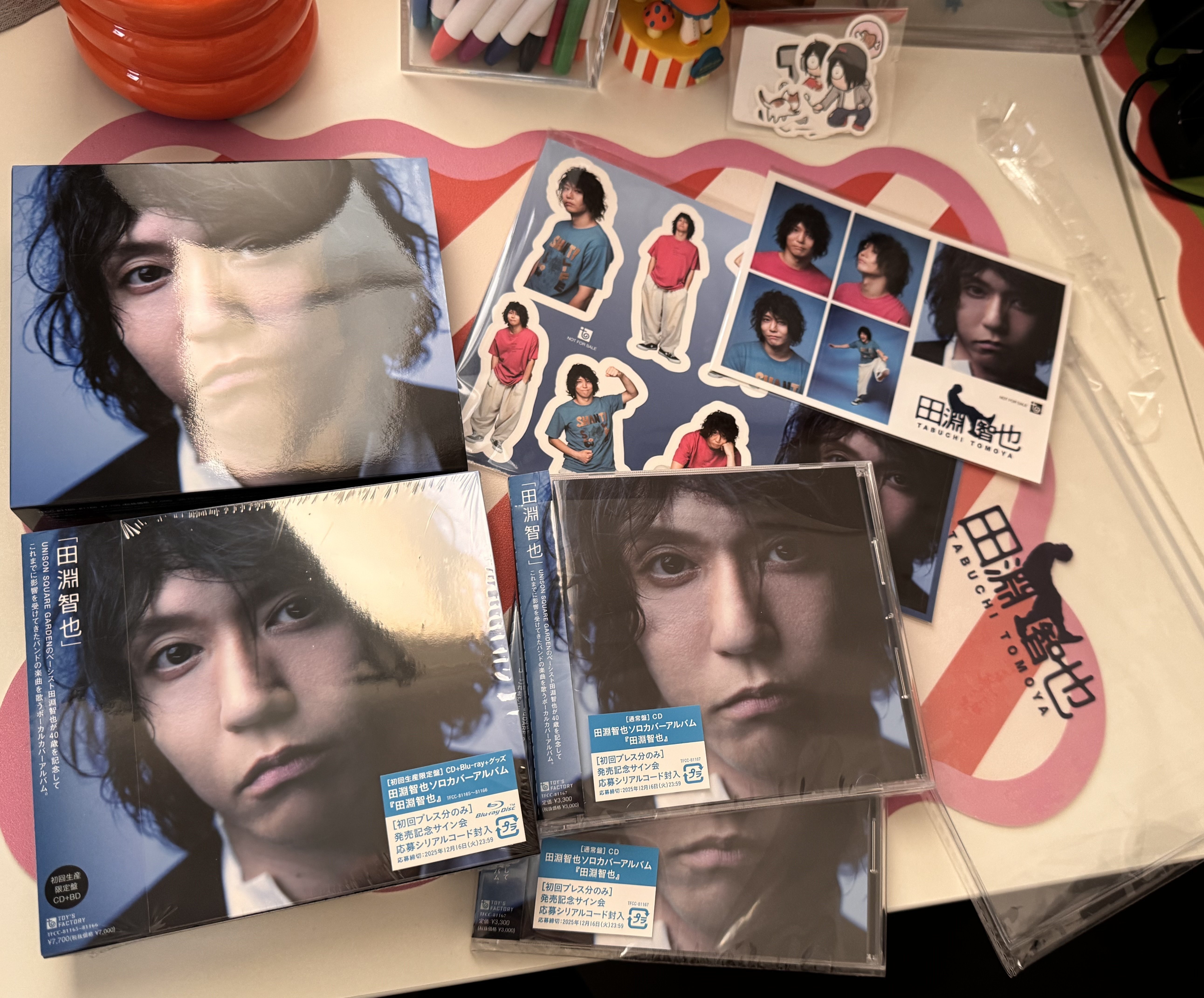 カバーアルバム『田淵智也』を聴いて、人生の最高のご褒美だと実感した