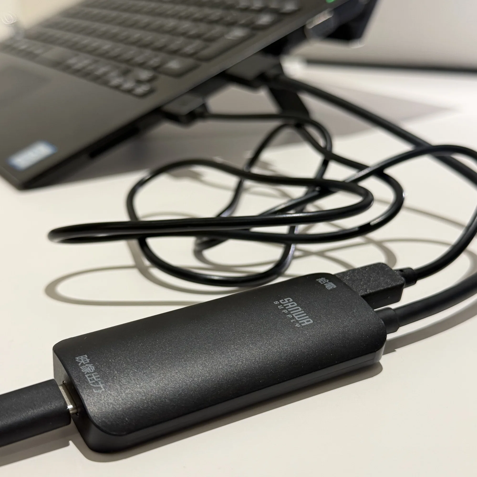 XREAL One Pro をHDMI→USB-C変換で使ってウルトラワイド表示ができる 