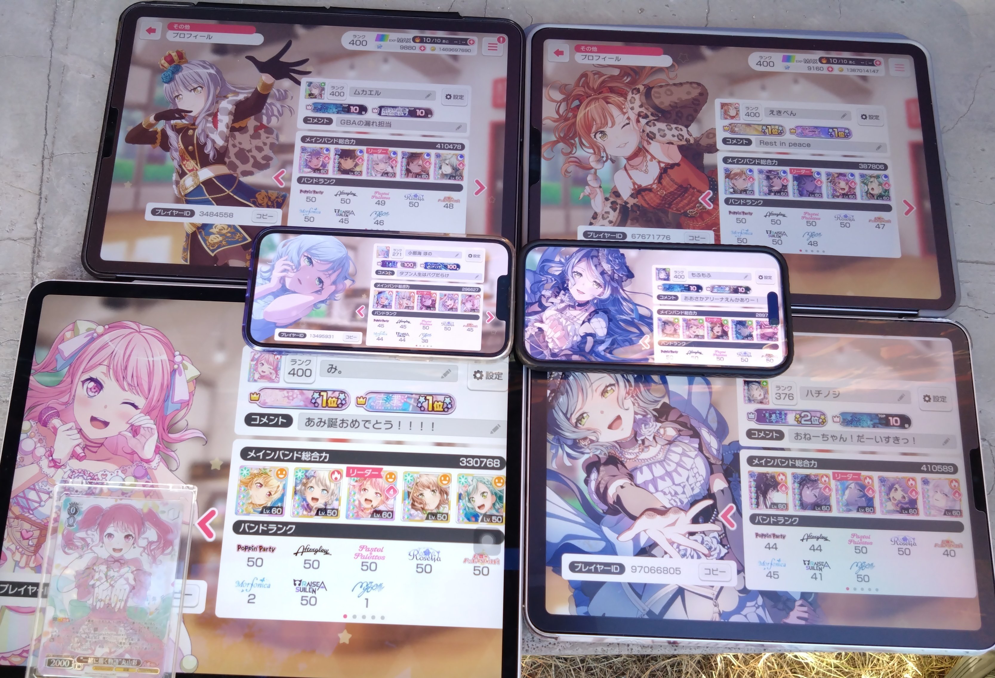 旅の始まりは、再び此処に ～Roselia ASIA TOUR「Neuweltfahrt」 大阪