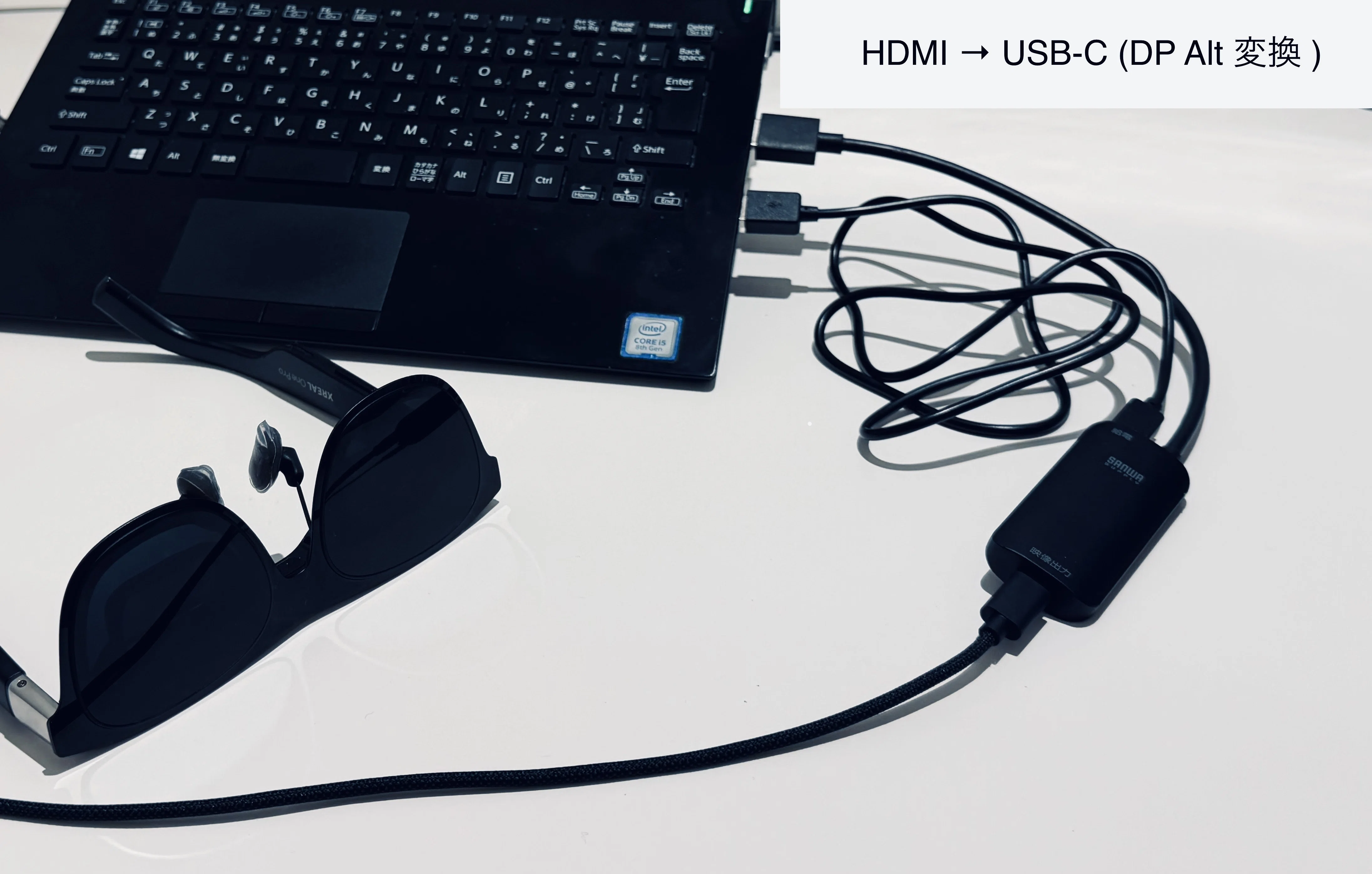 XREAL One Pro をHDMI→USB-C変換で使ってウルトラワイド表示ができる 